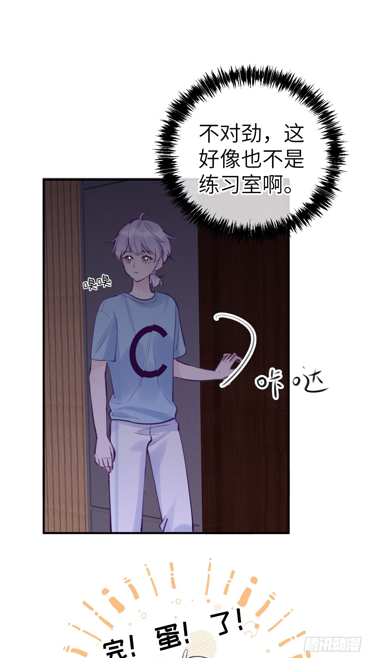 第 34 页