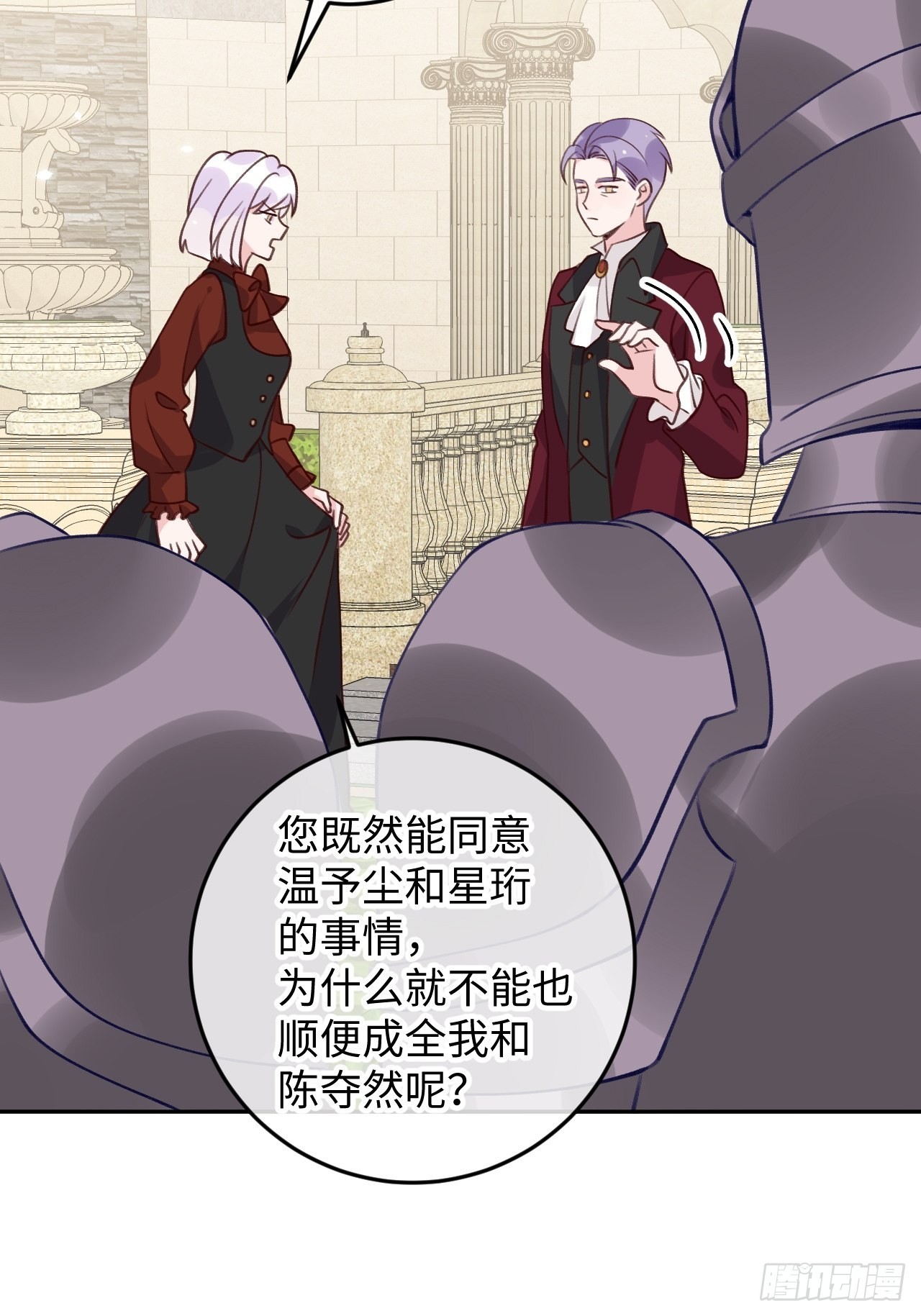 第 30 页