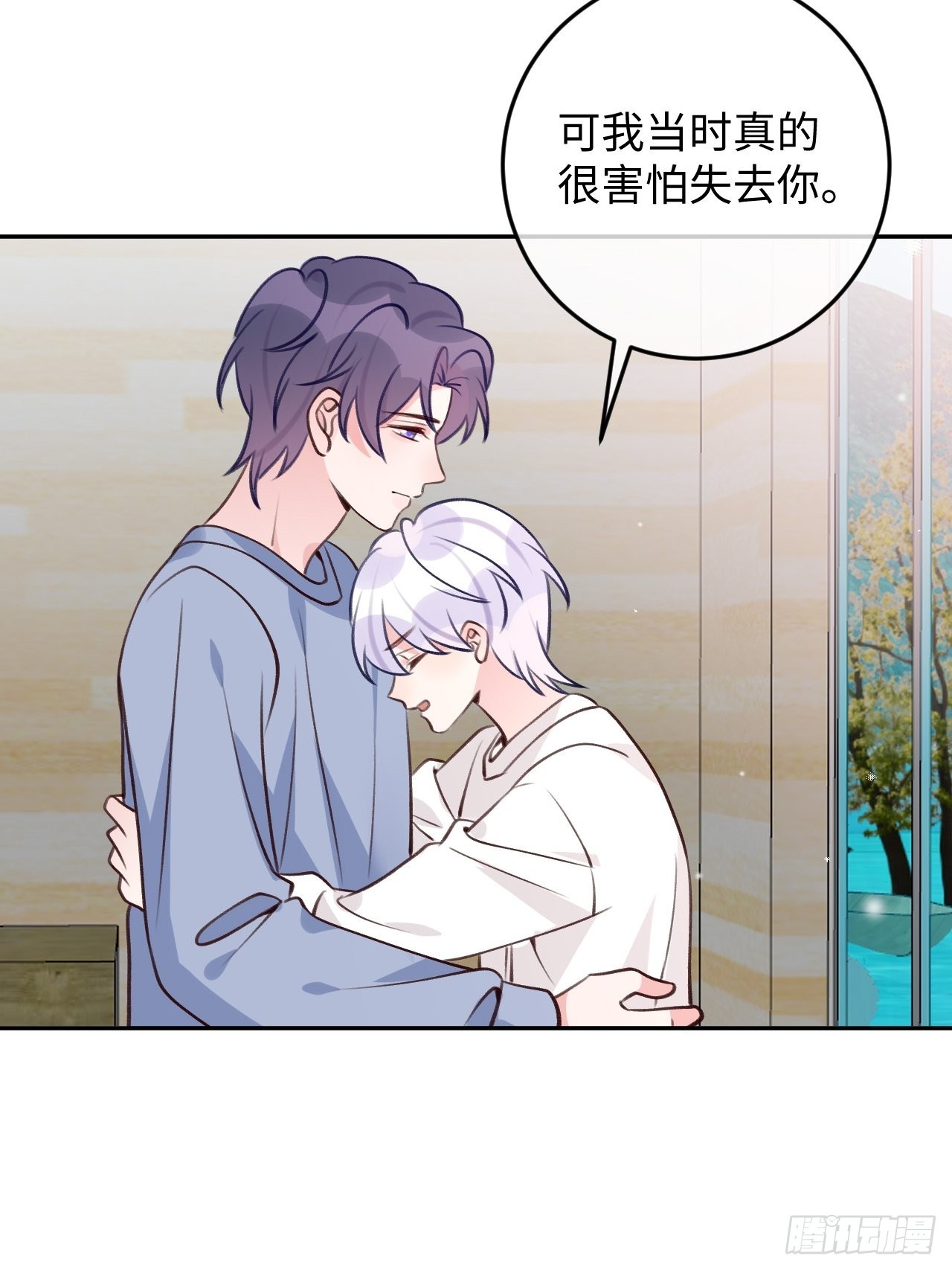 第 32 页