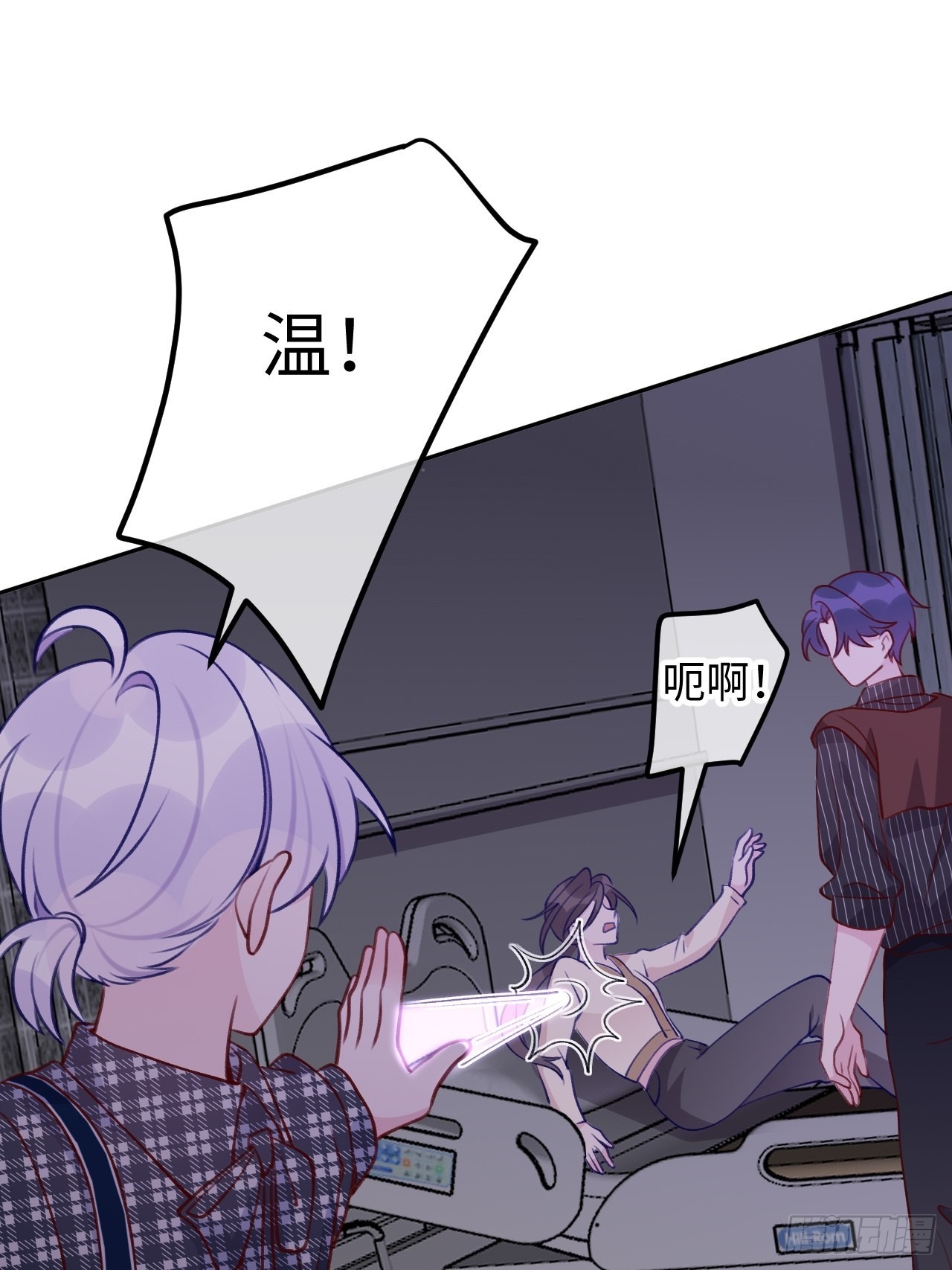 第 25 页