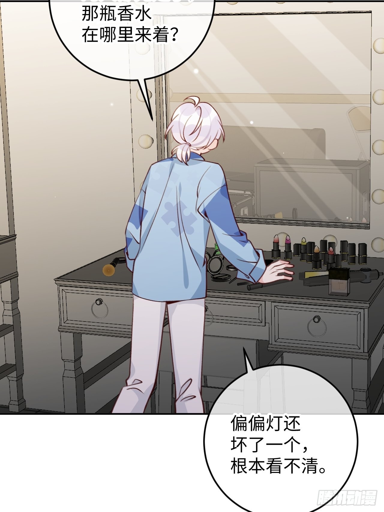 第 30 页
