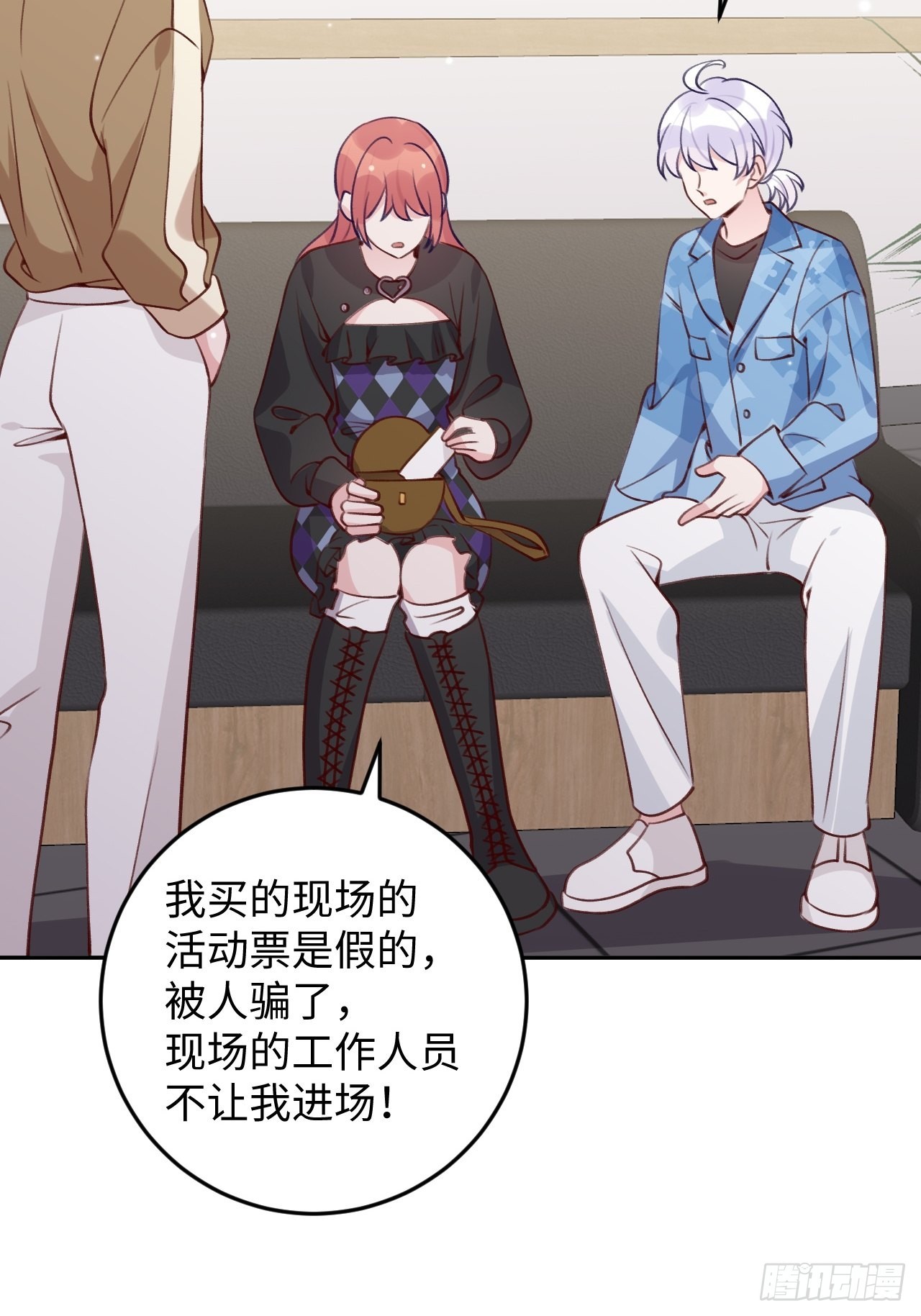 第 21 页