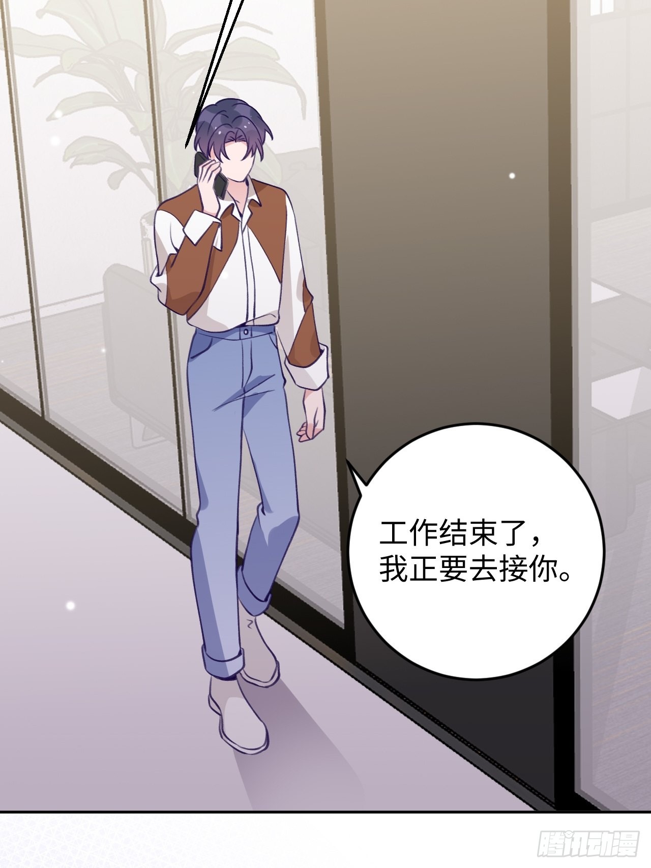 第 30 页