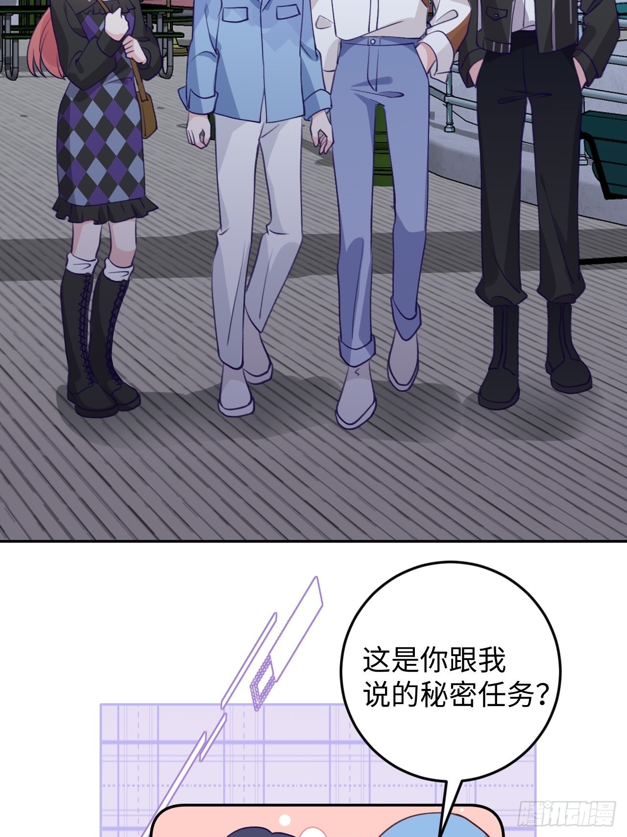 第 35 页