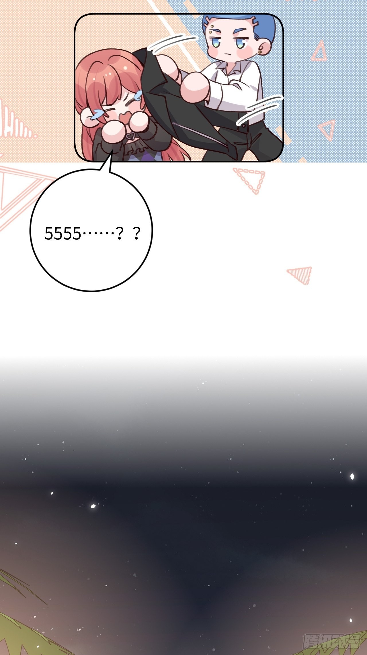 第 28 页