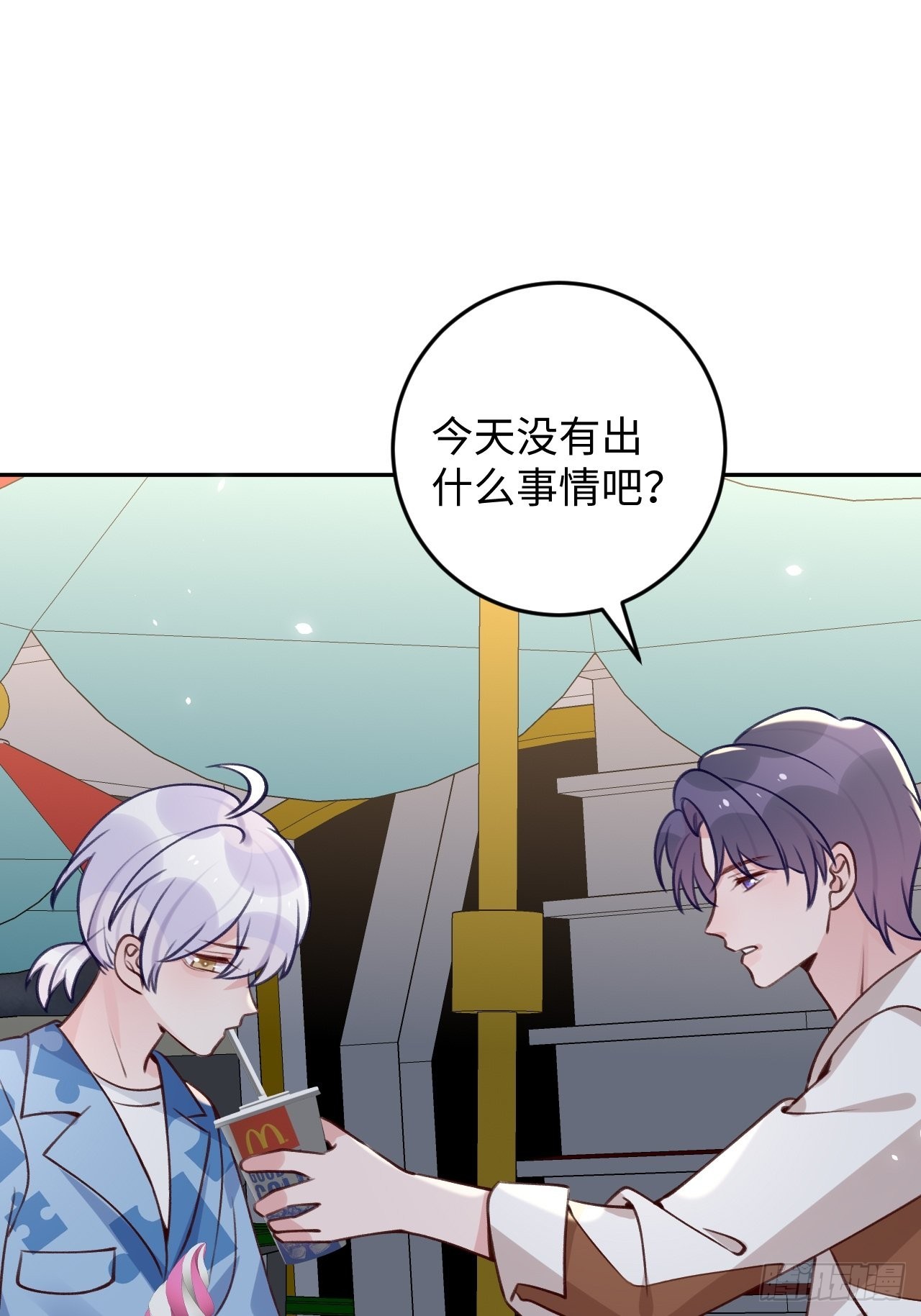 第 30 页