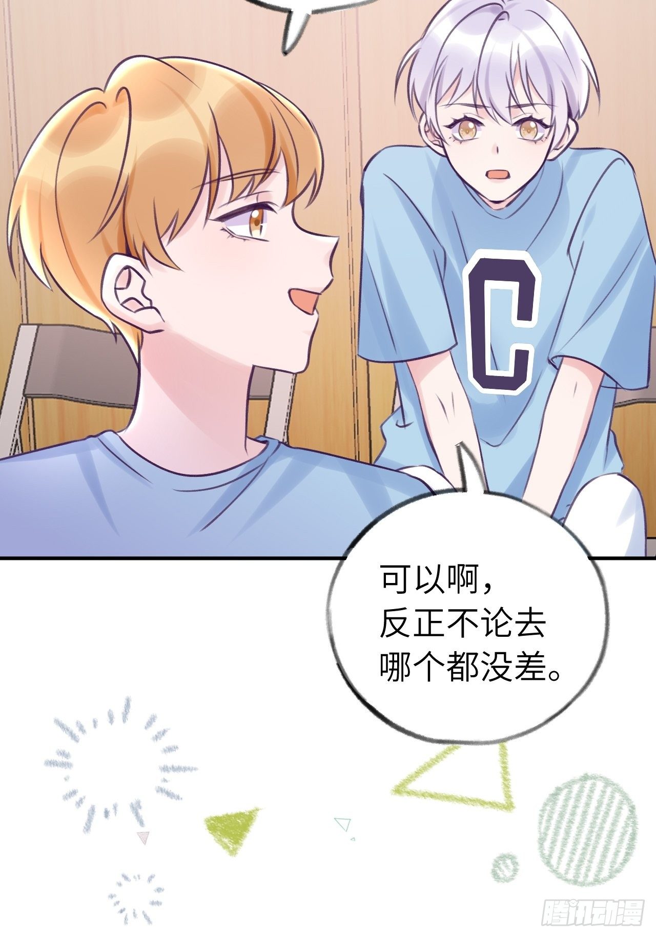 第 27 页