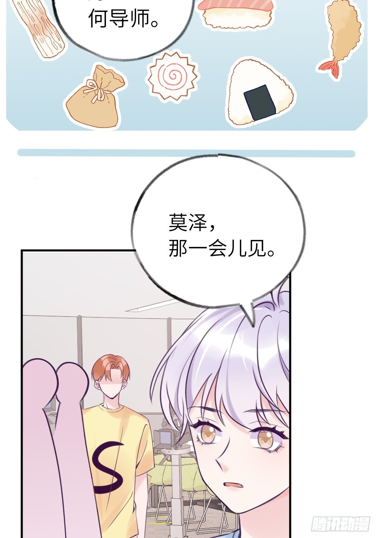 第 29 页