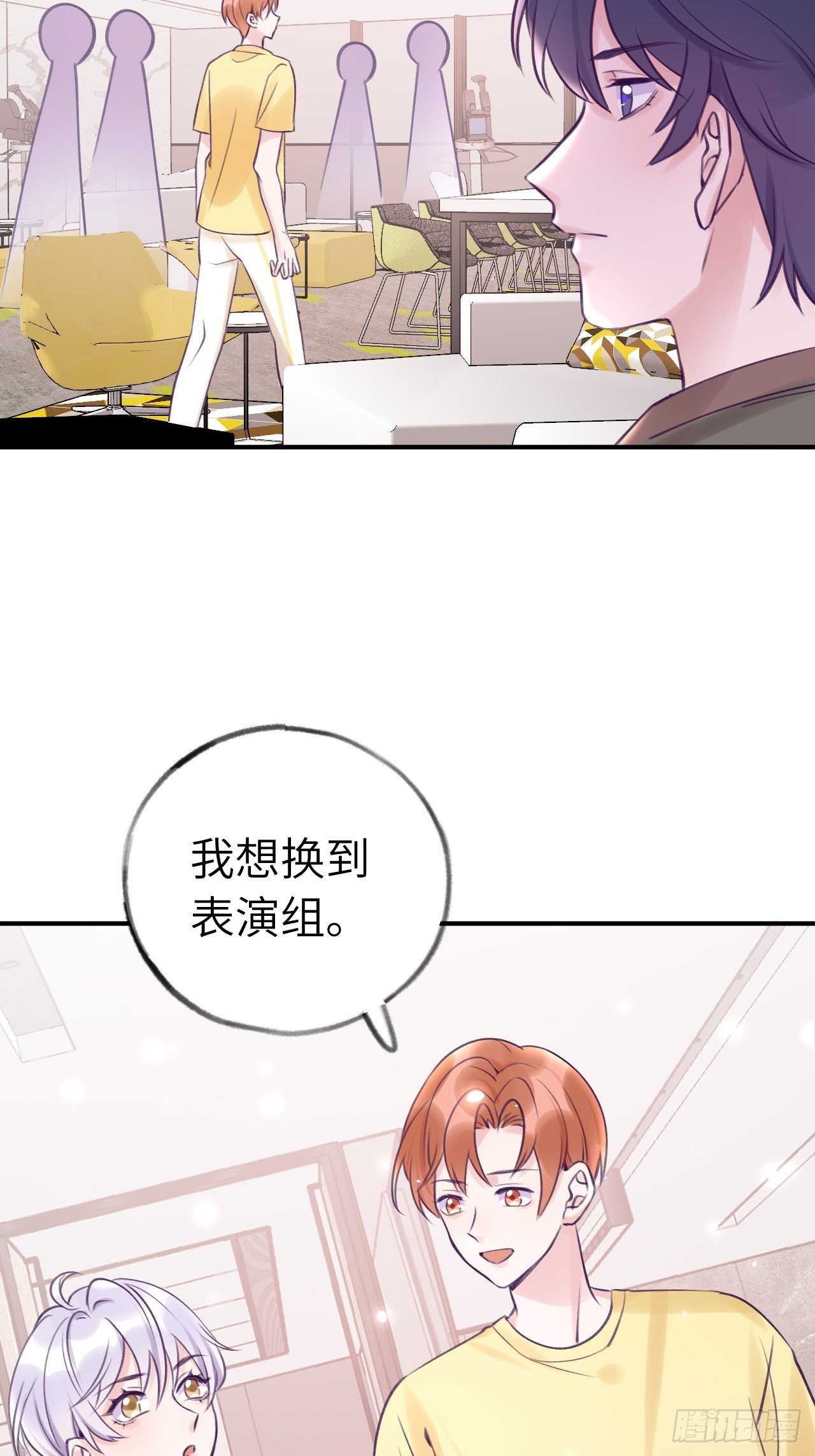 第 34 页