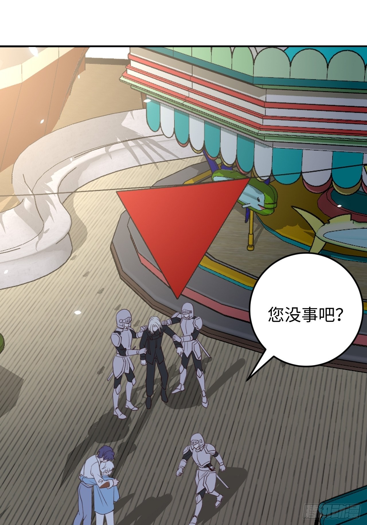第 26 页