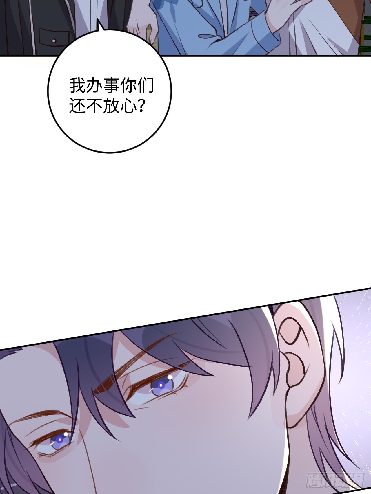 第 30 页