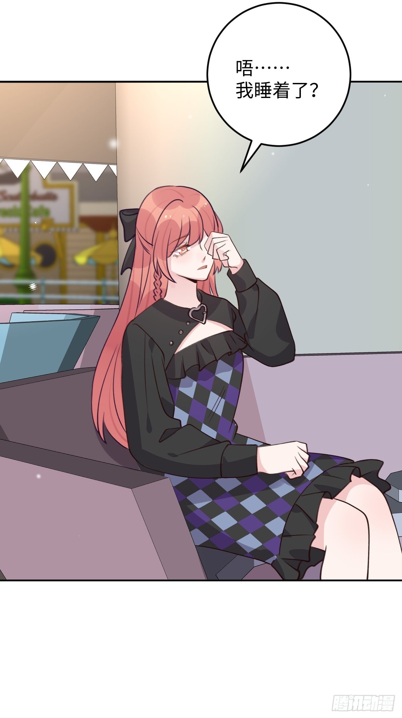 第 33 页