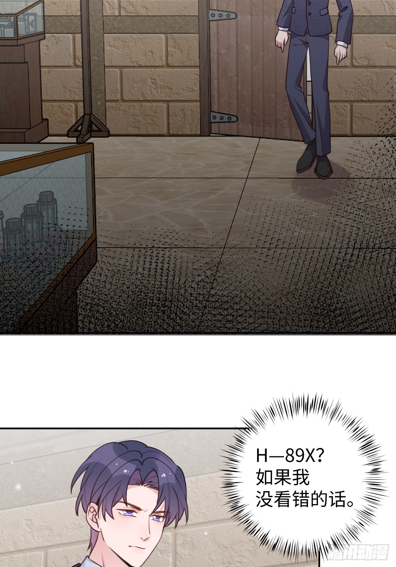 第 31 页