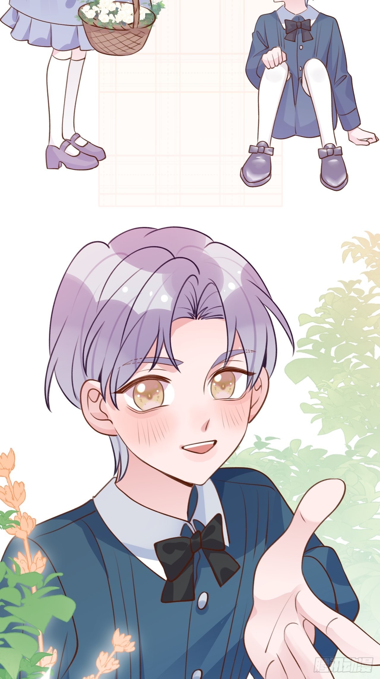 第 26 页