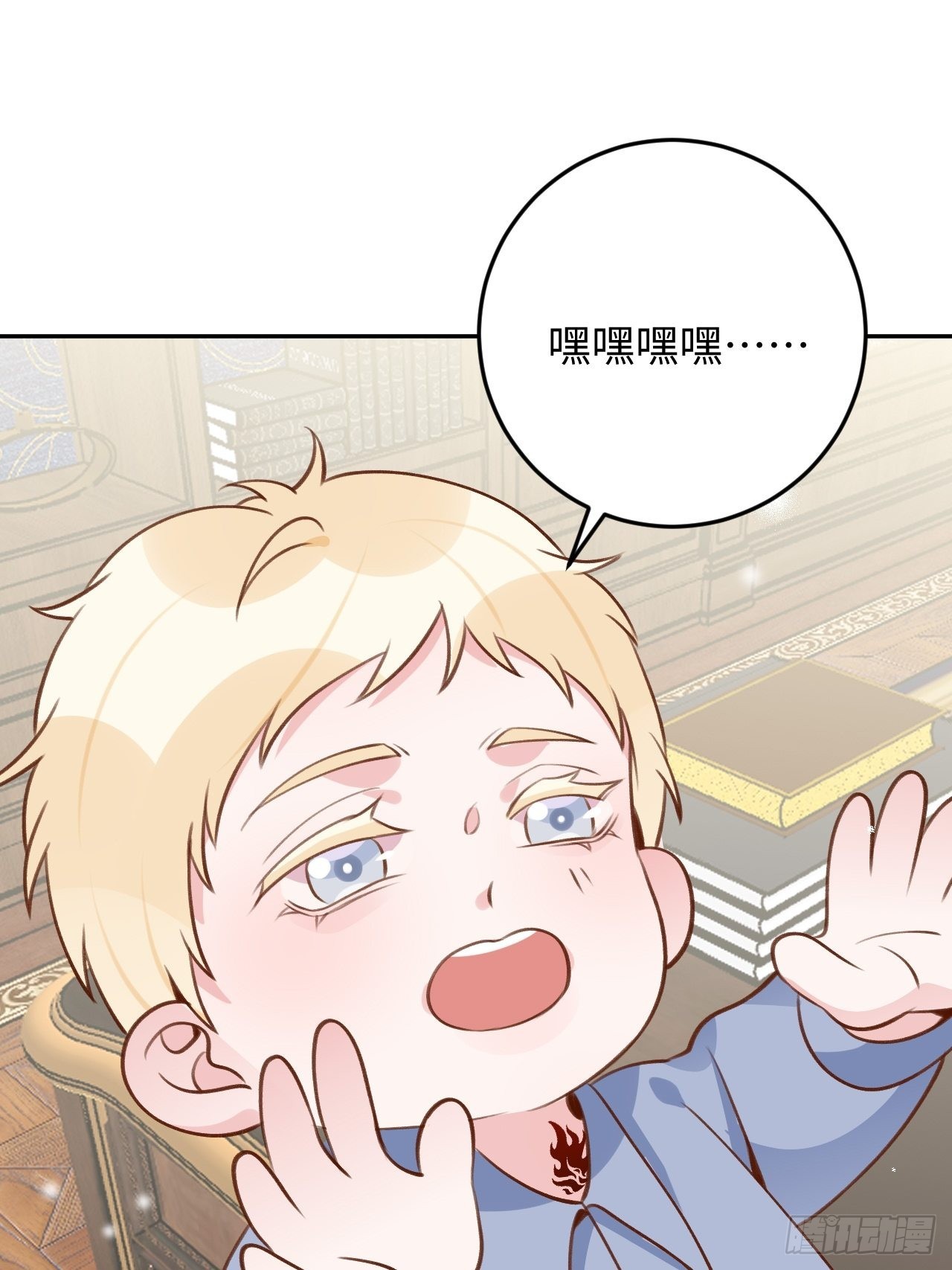 第 28 页