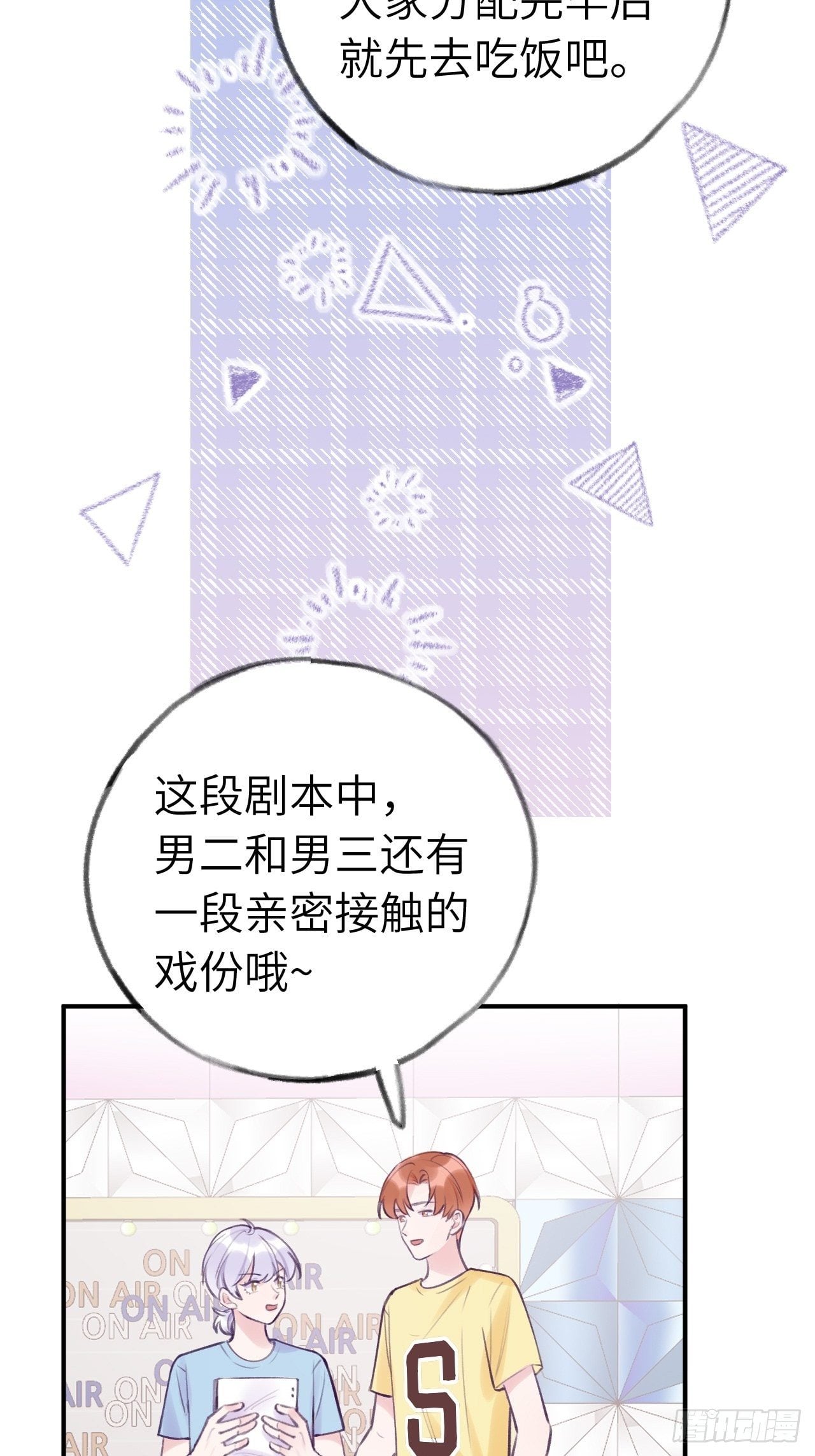 第 32 页
