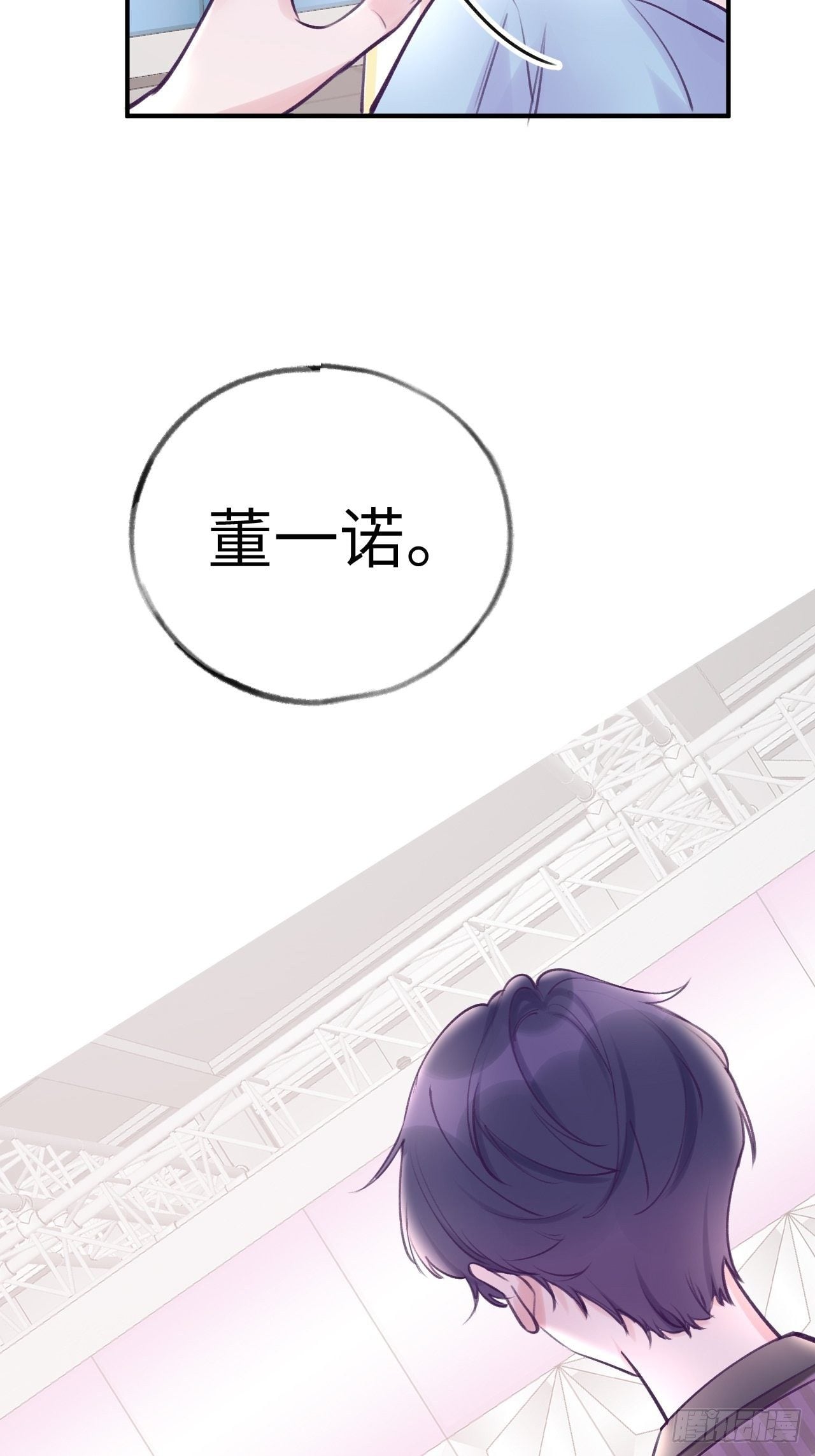 第 35 页