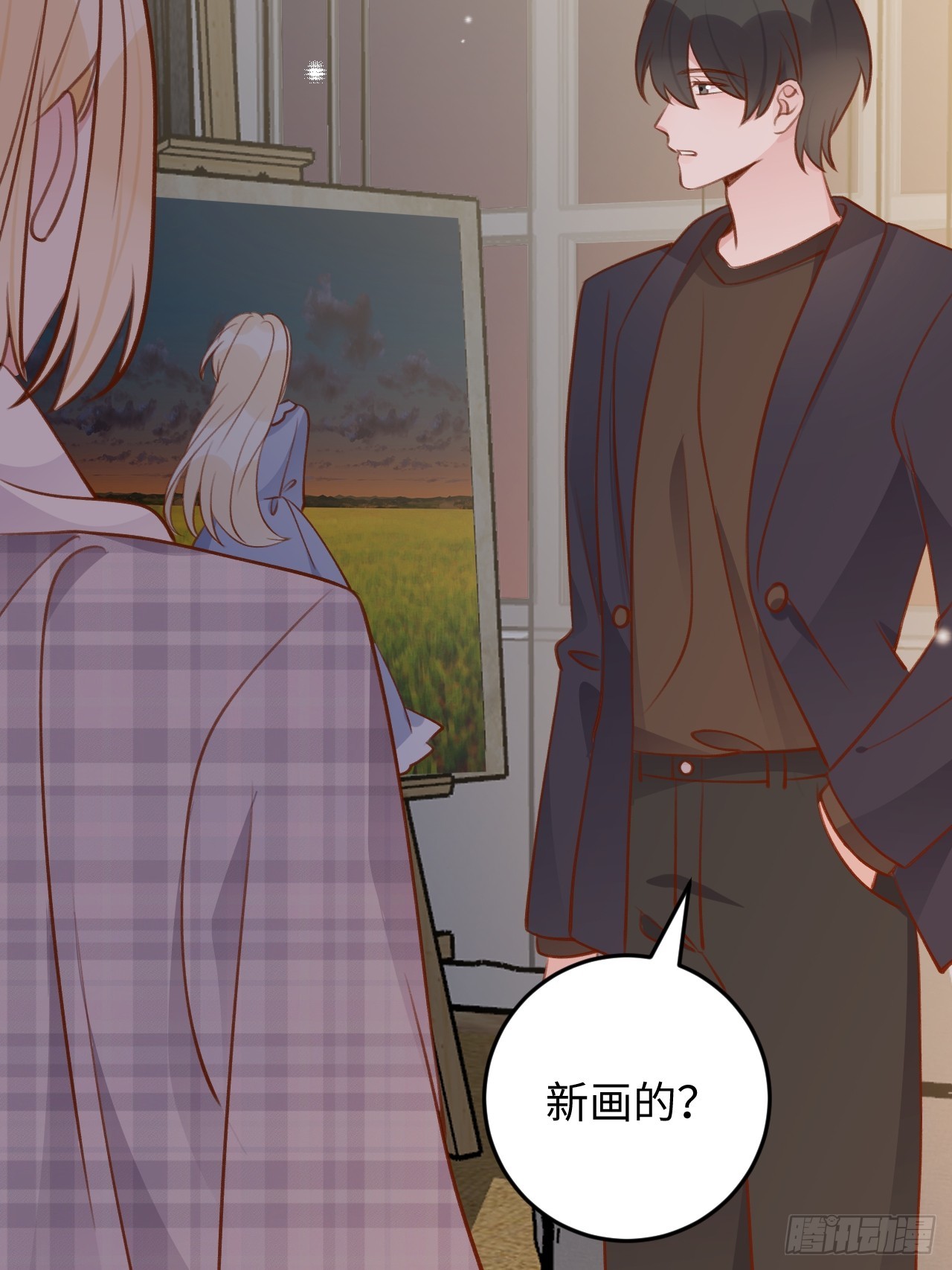 第 25 页