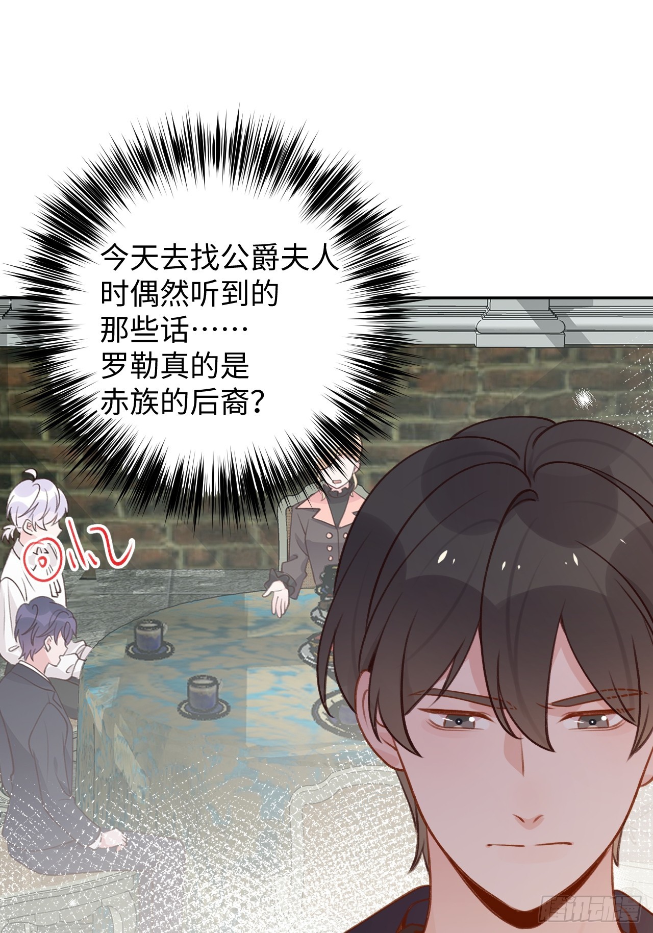 第 28 页
