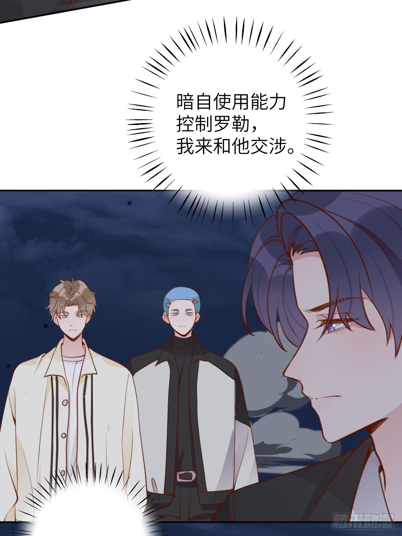 第 32 页