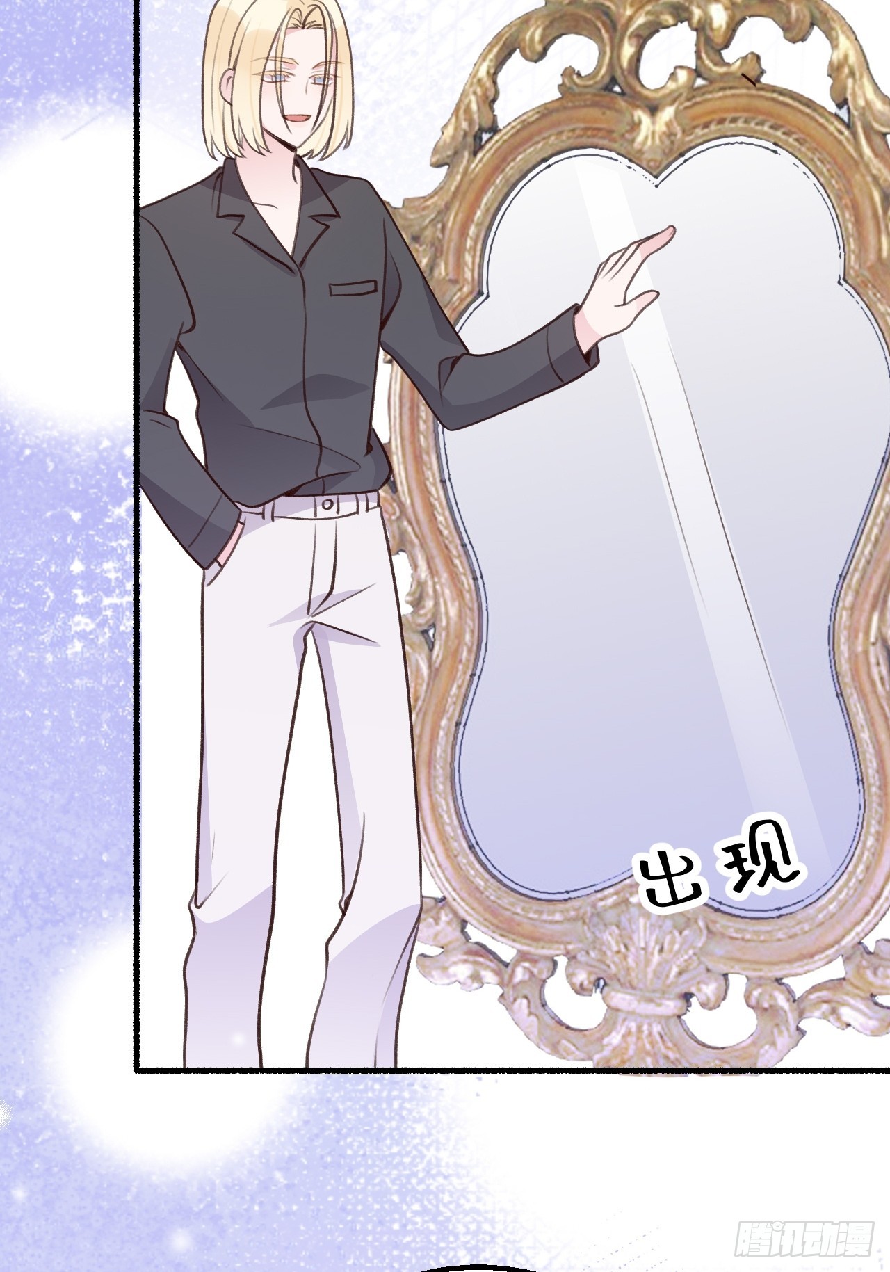 第 24 页