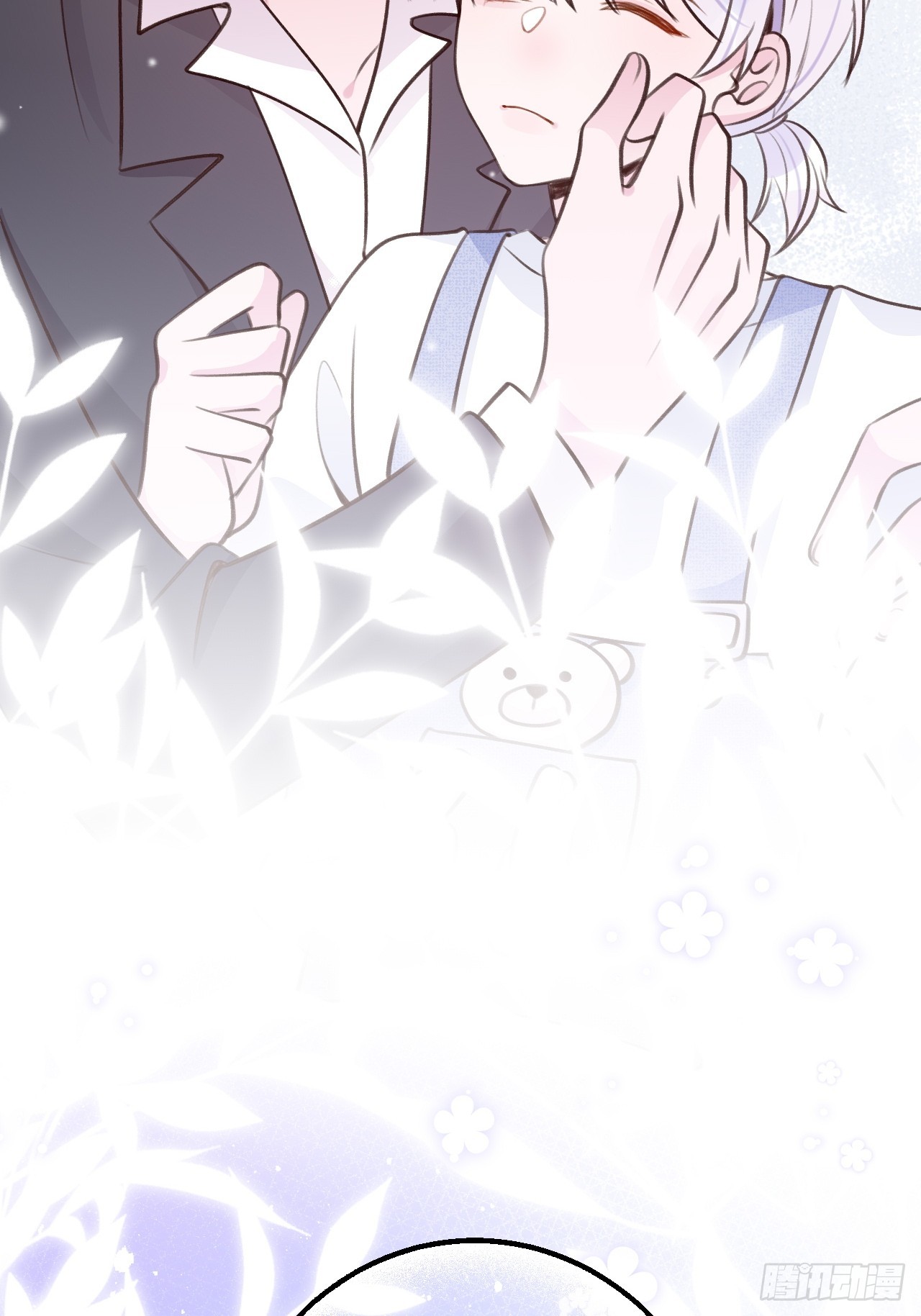 第 39 页