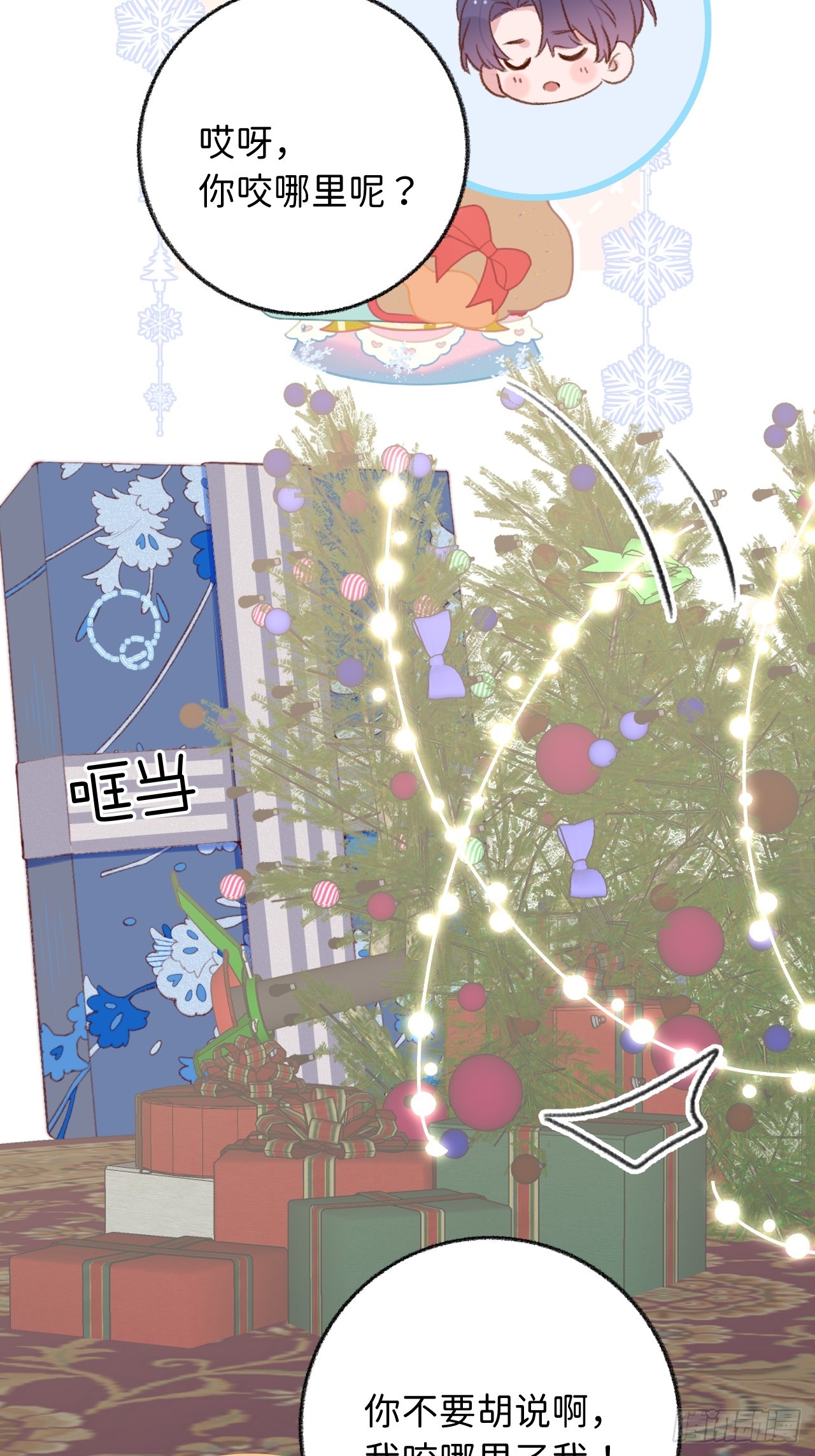 第 31 页