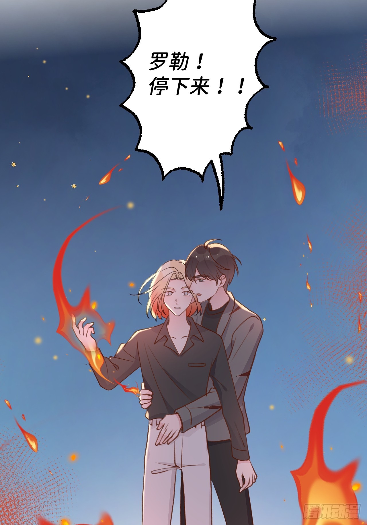 第 18 页