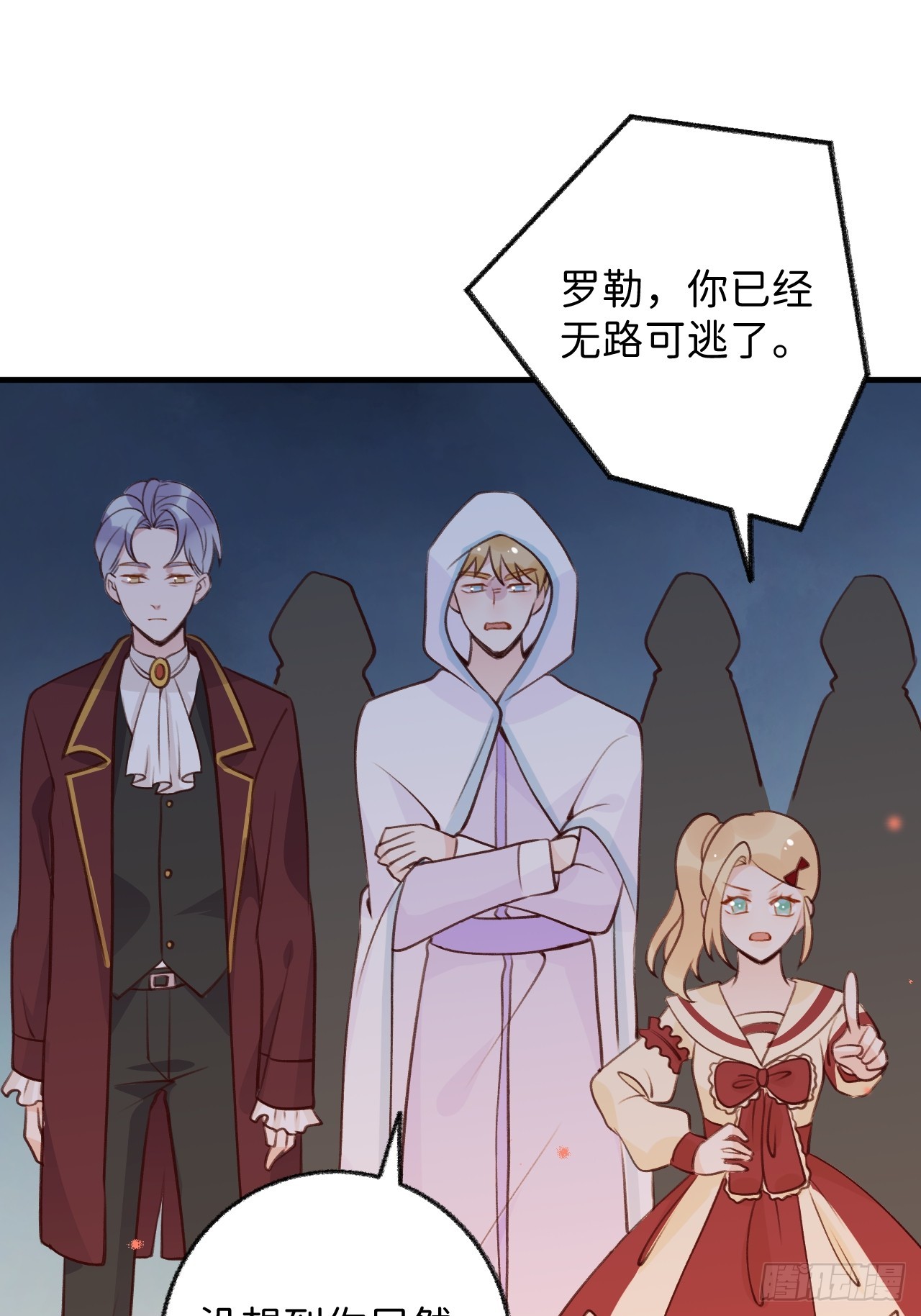 第 30 页