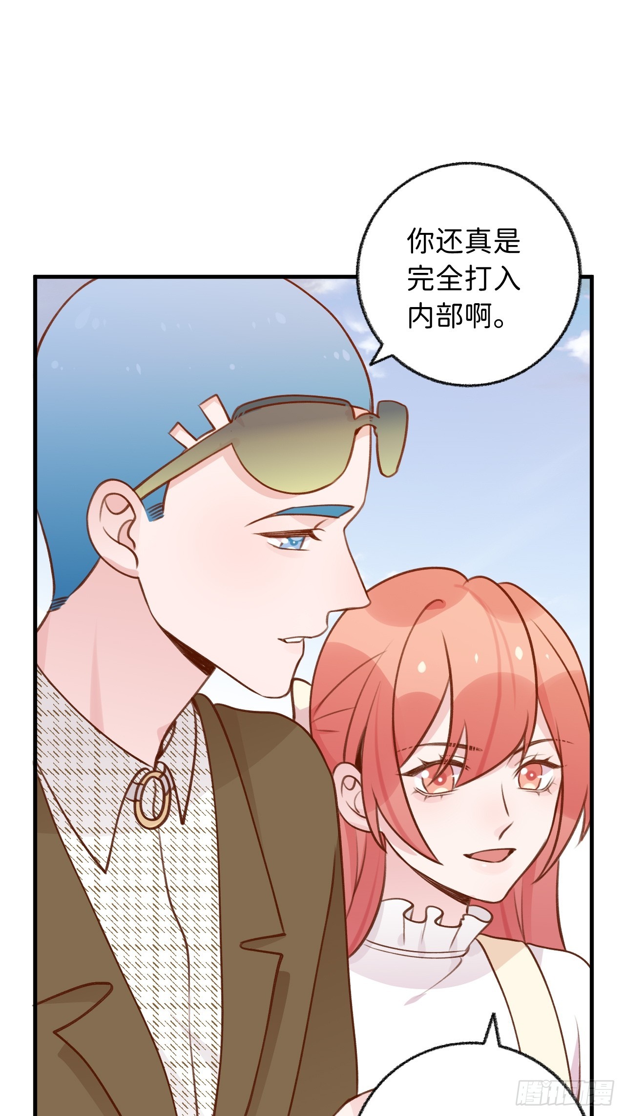 第 28 页