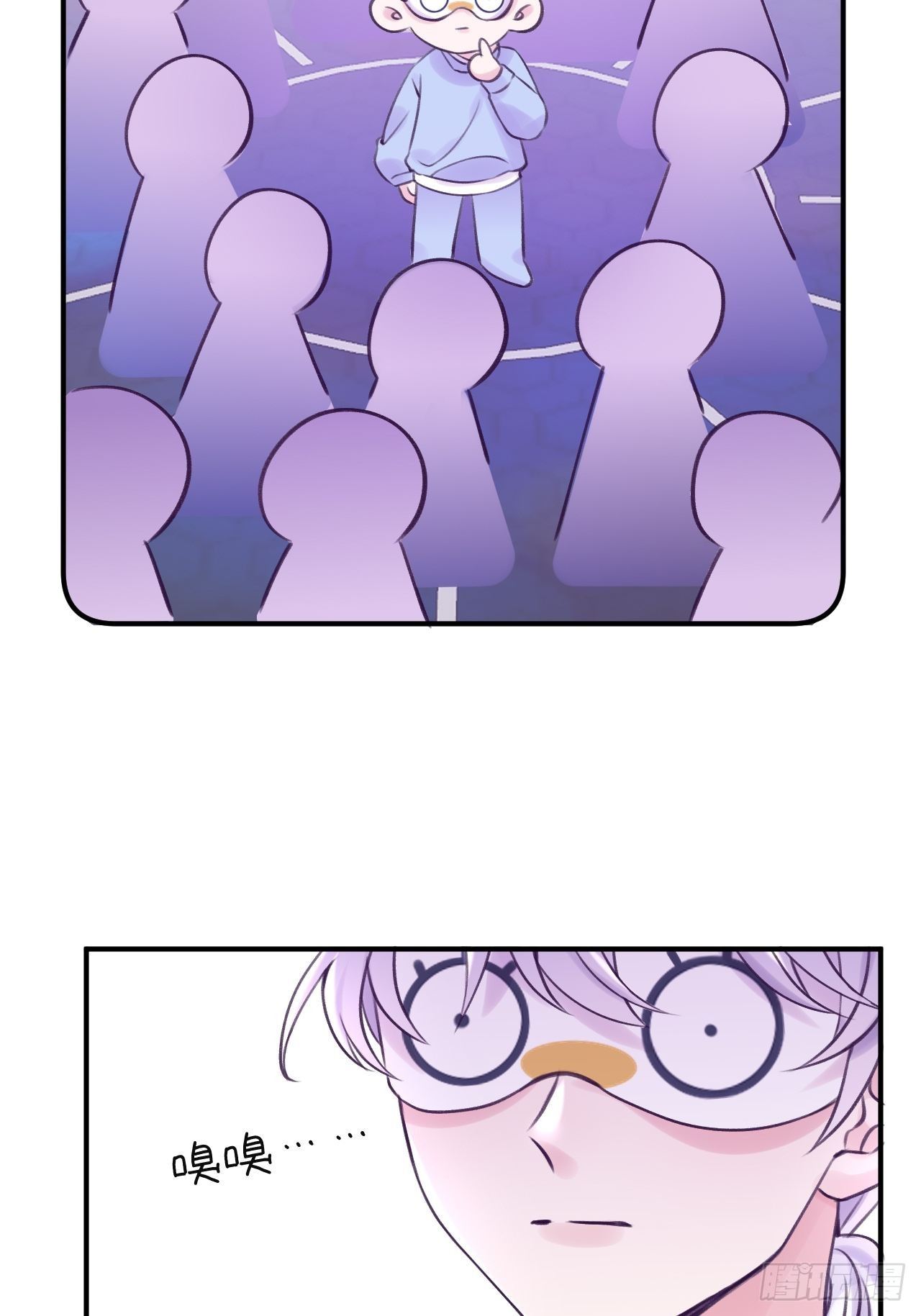 第 36 页