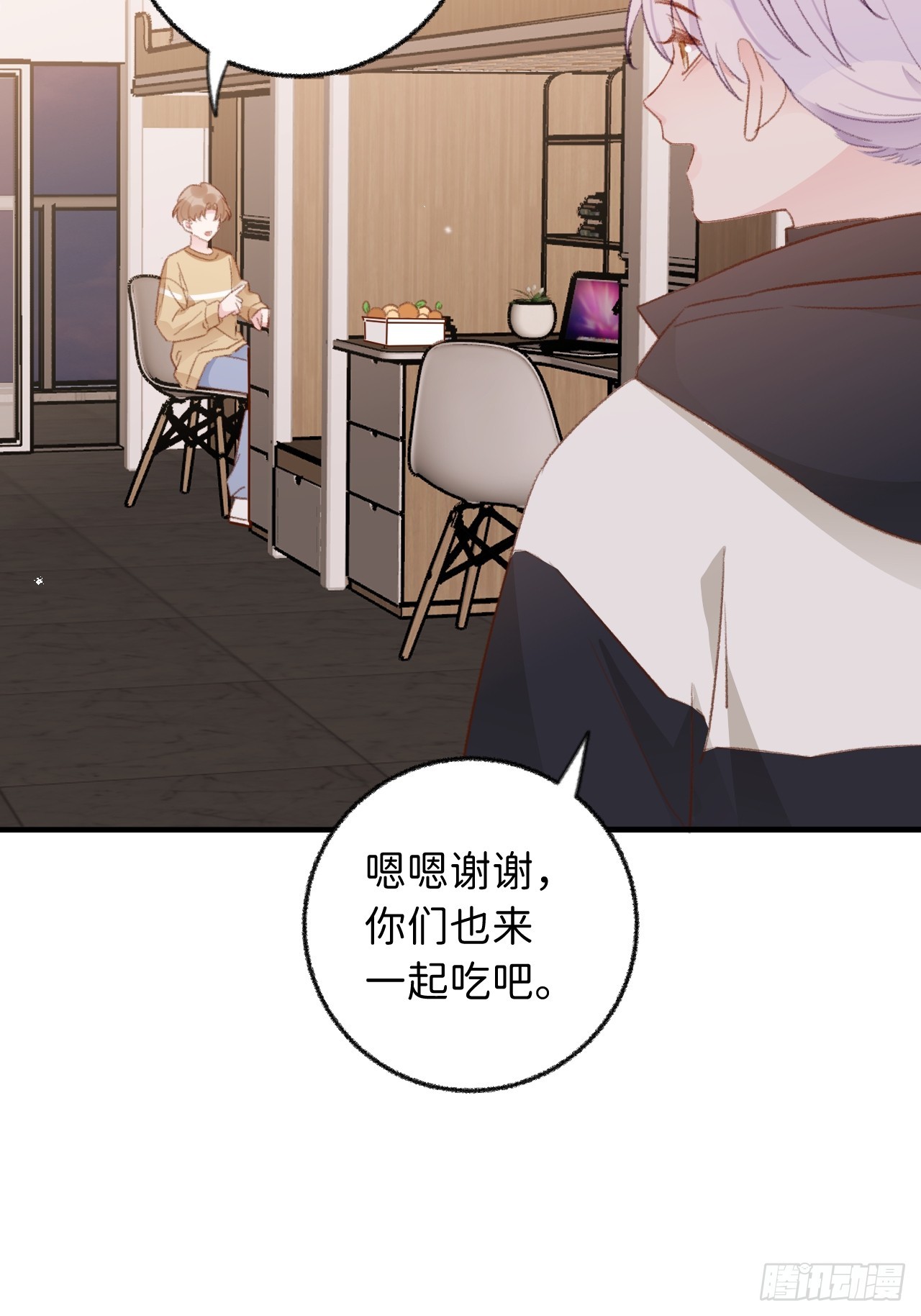 第 21 页