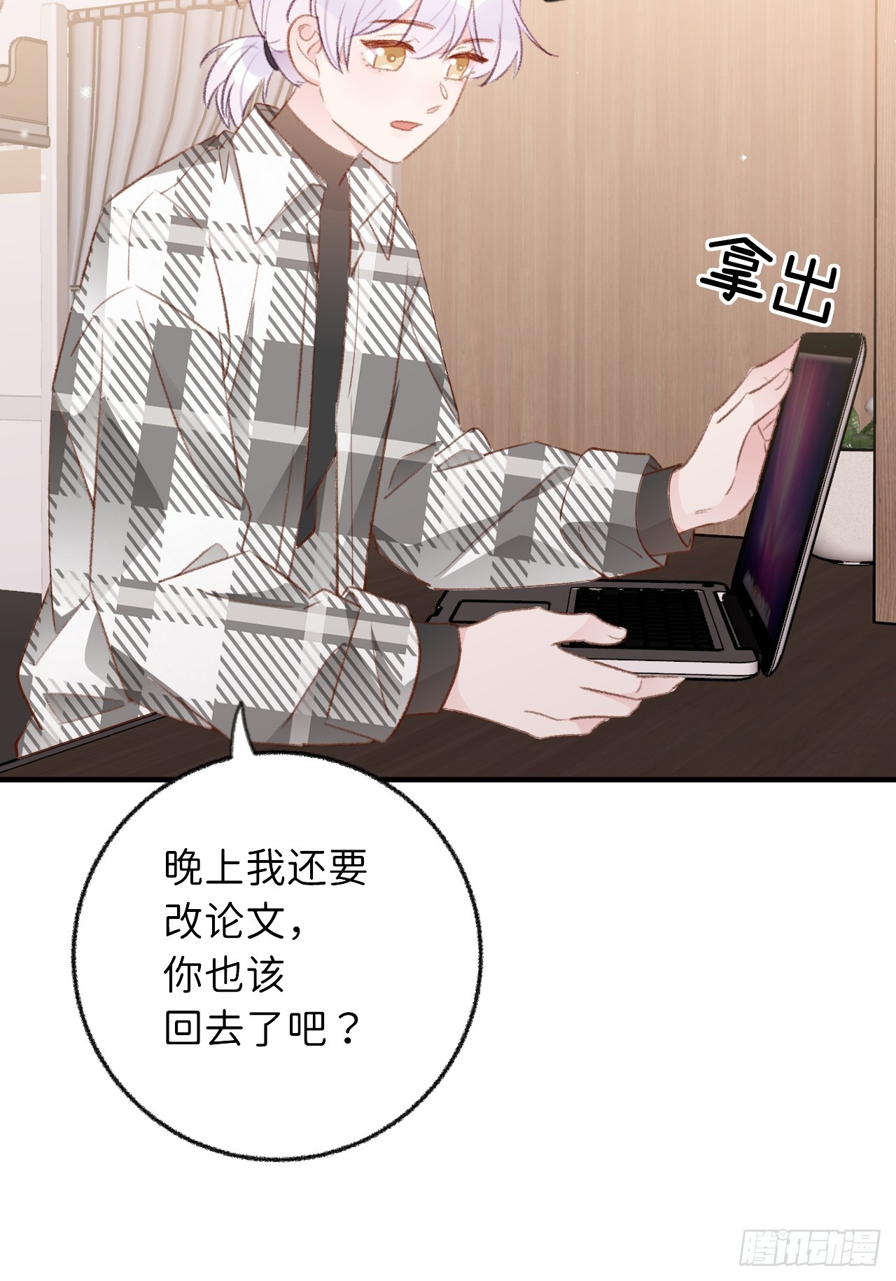 第 32 页