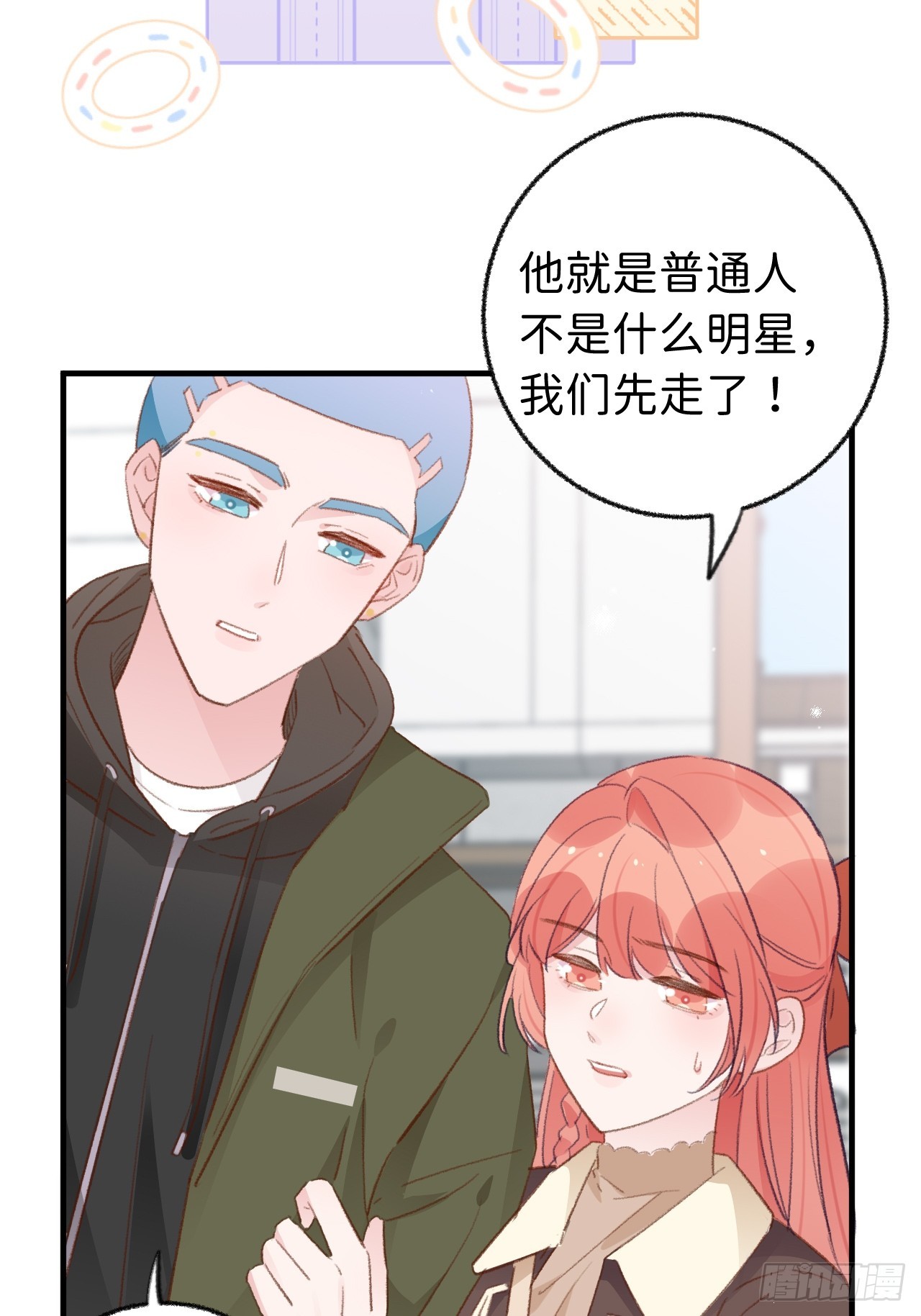 第 35 页