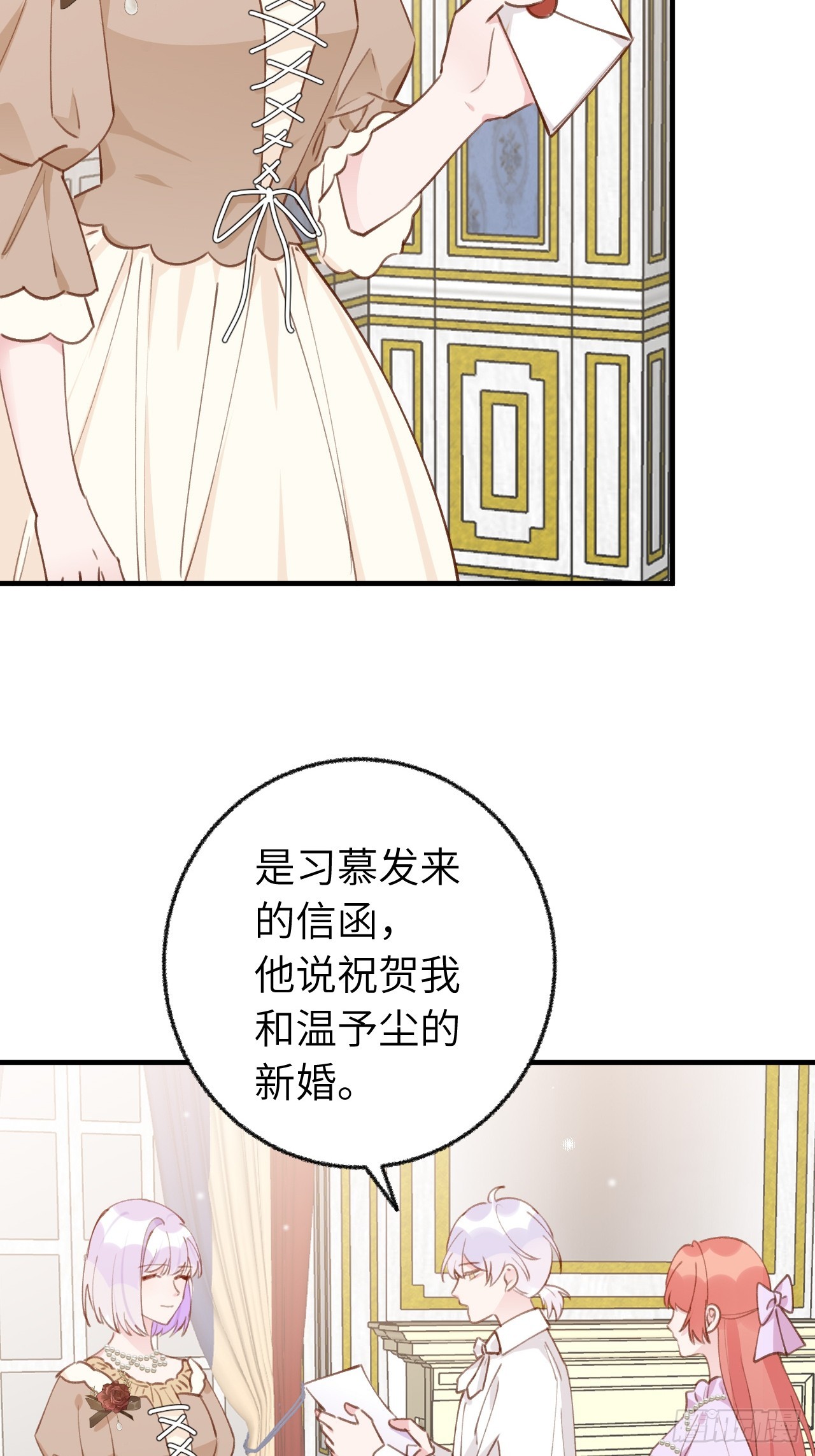第 35 页