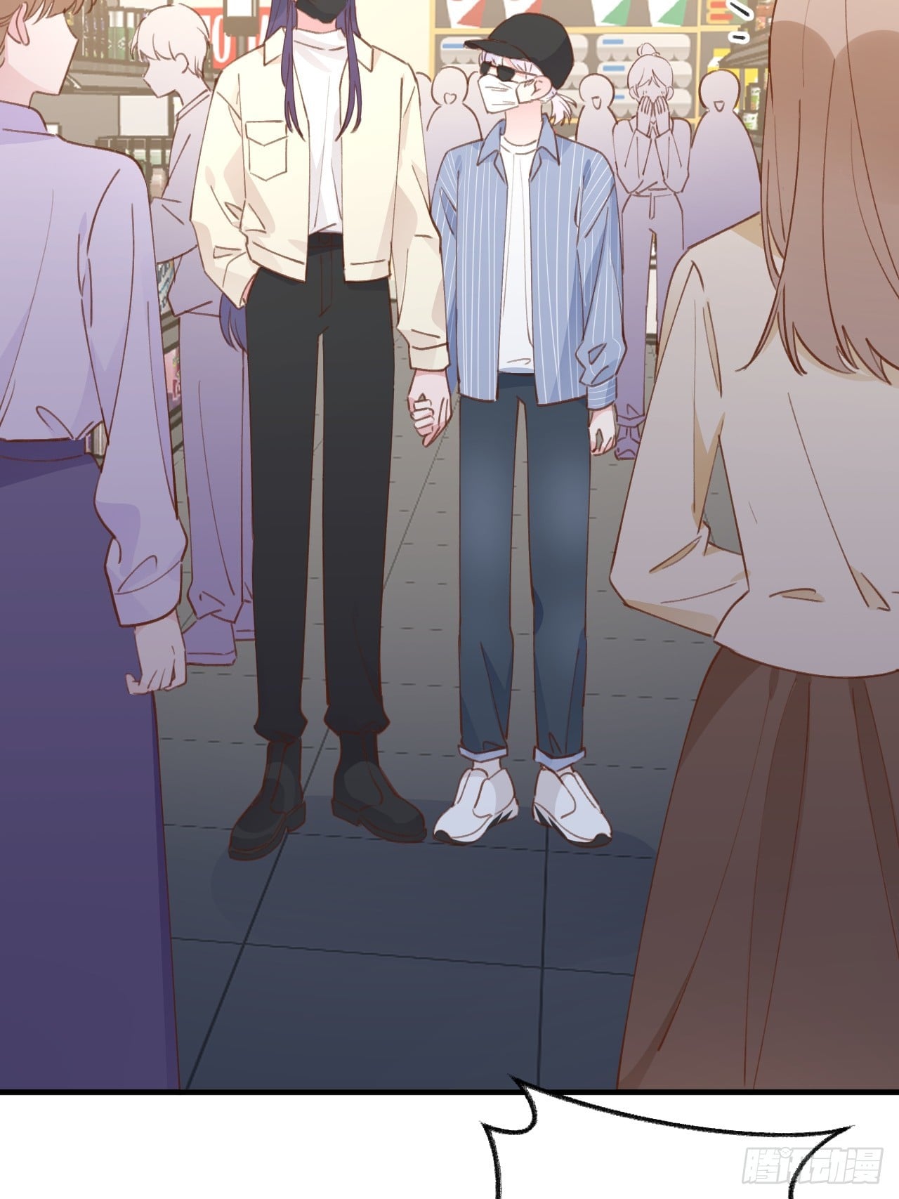 第 17 页