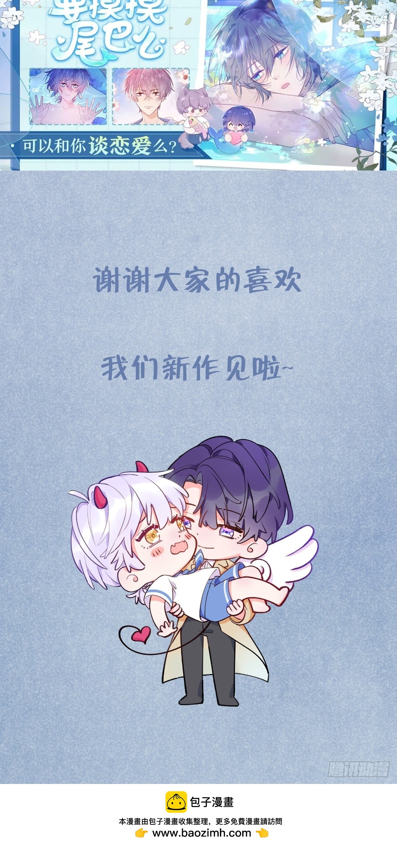 第 40 页