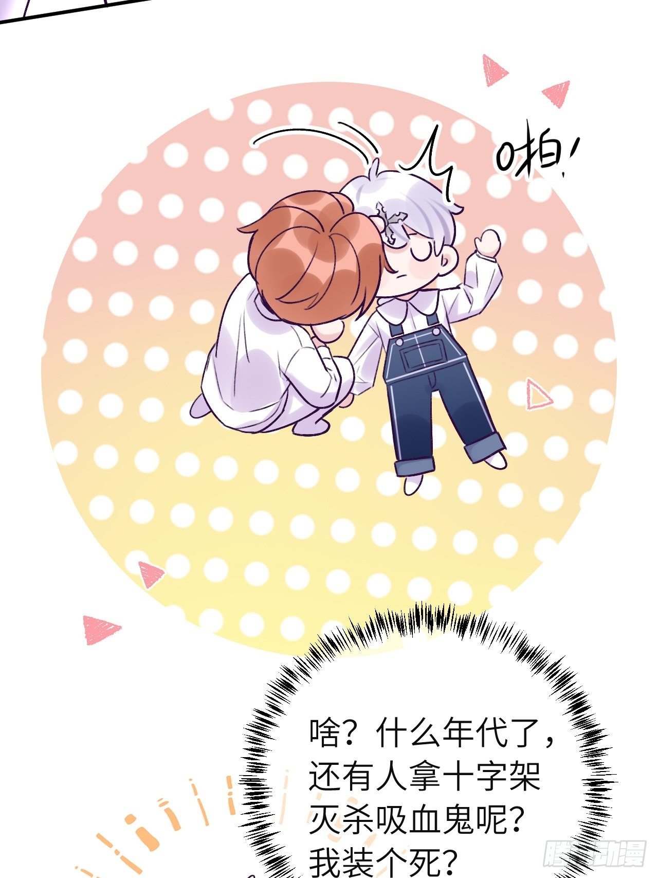 第 32 页