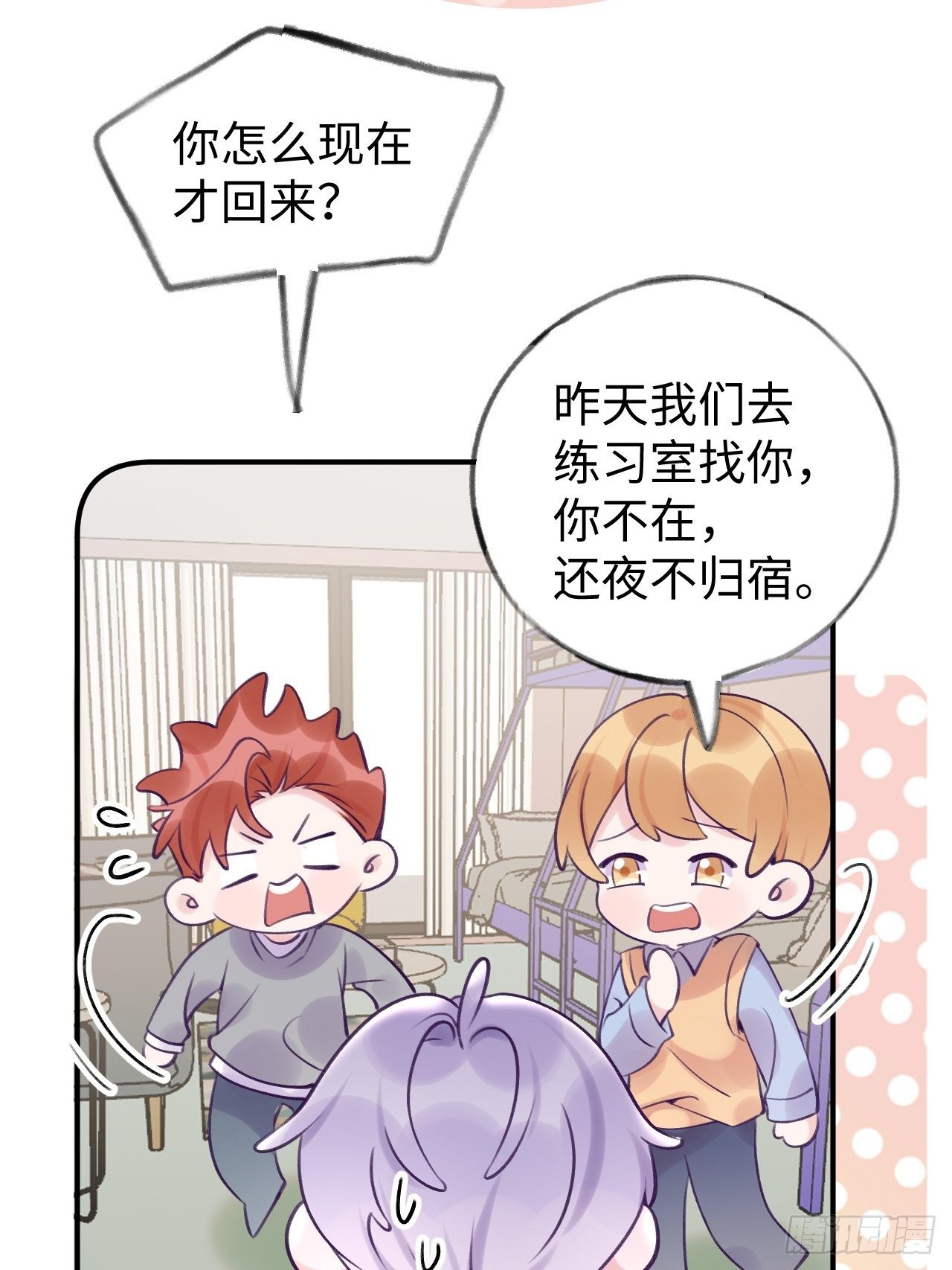 第 31 页