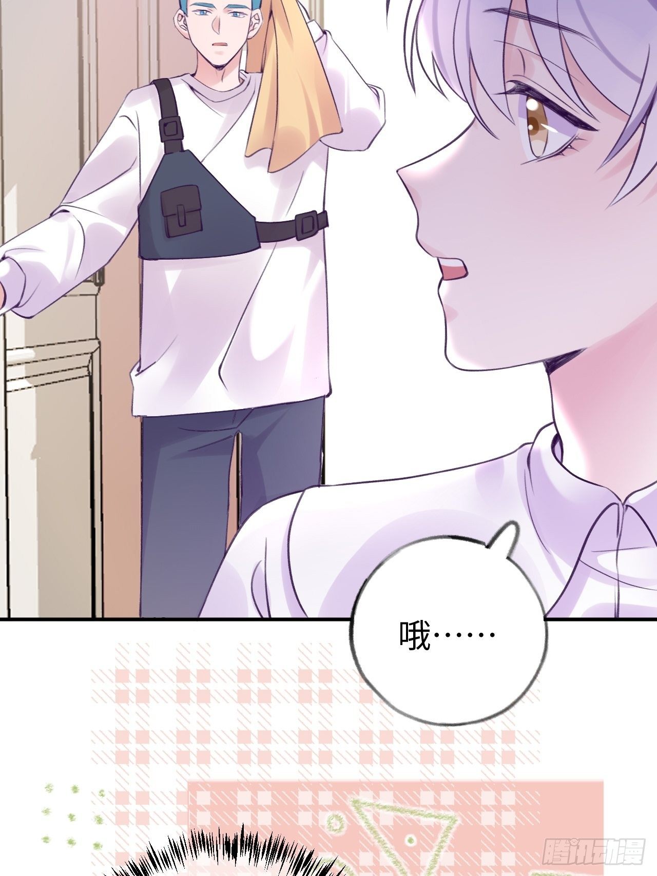 第 33 页