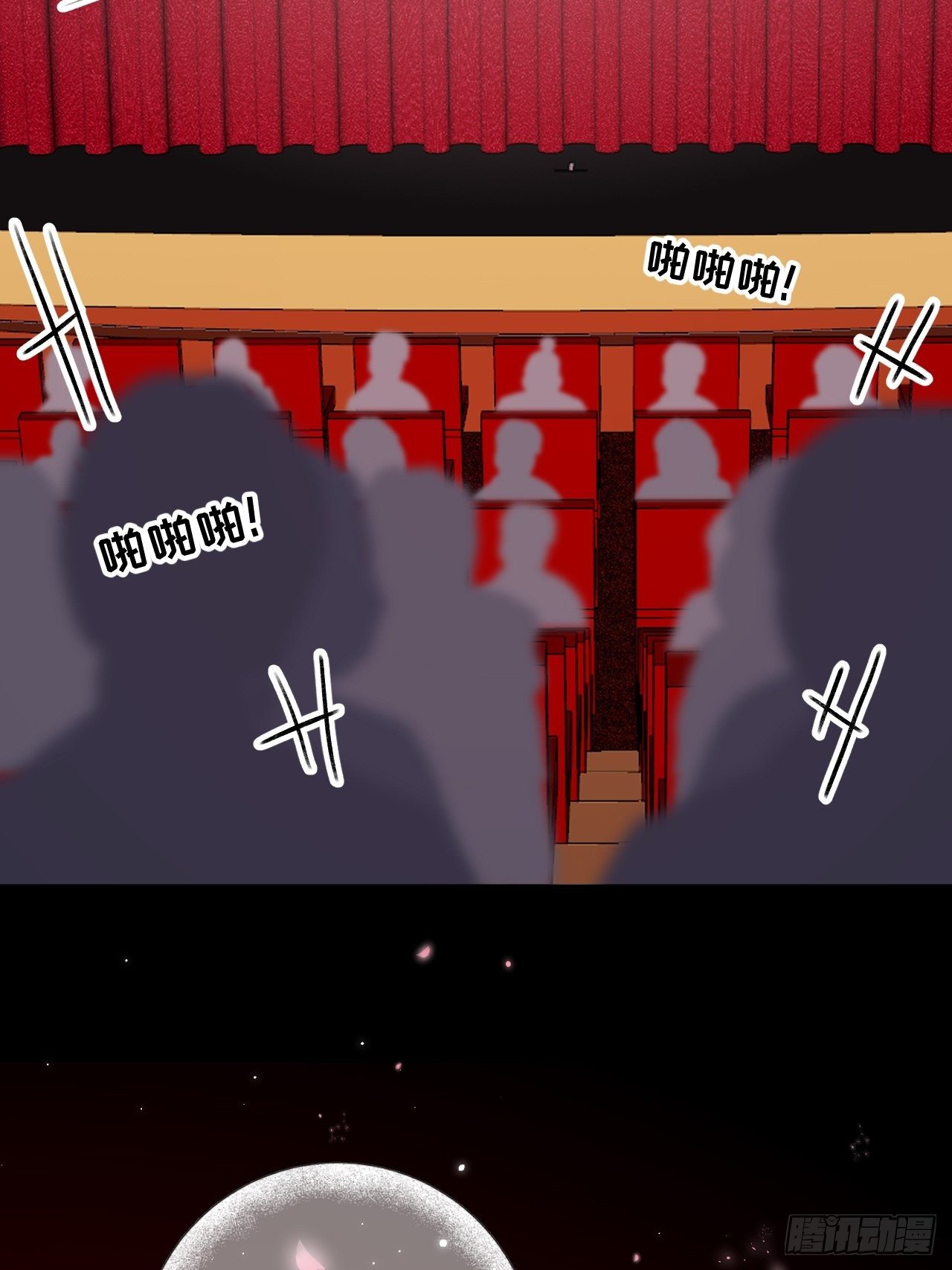 第 34 页