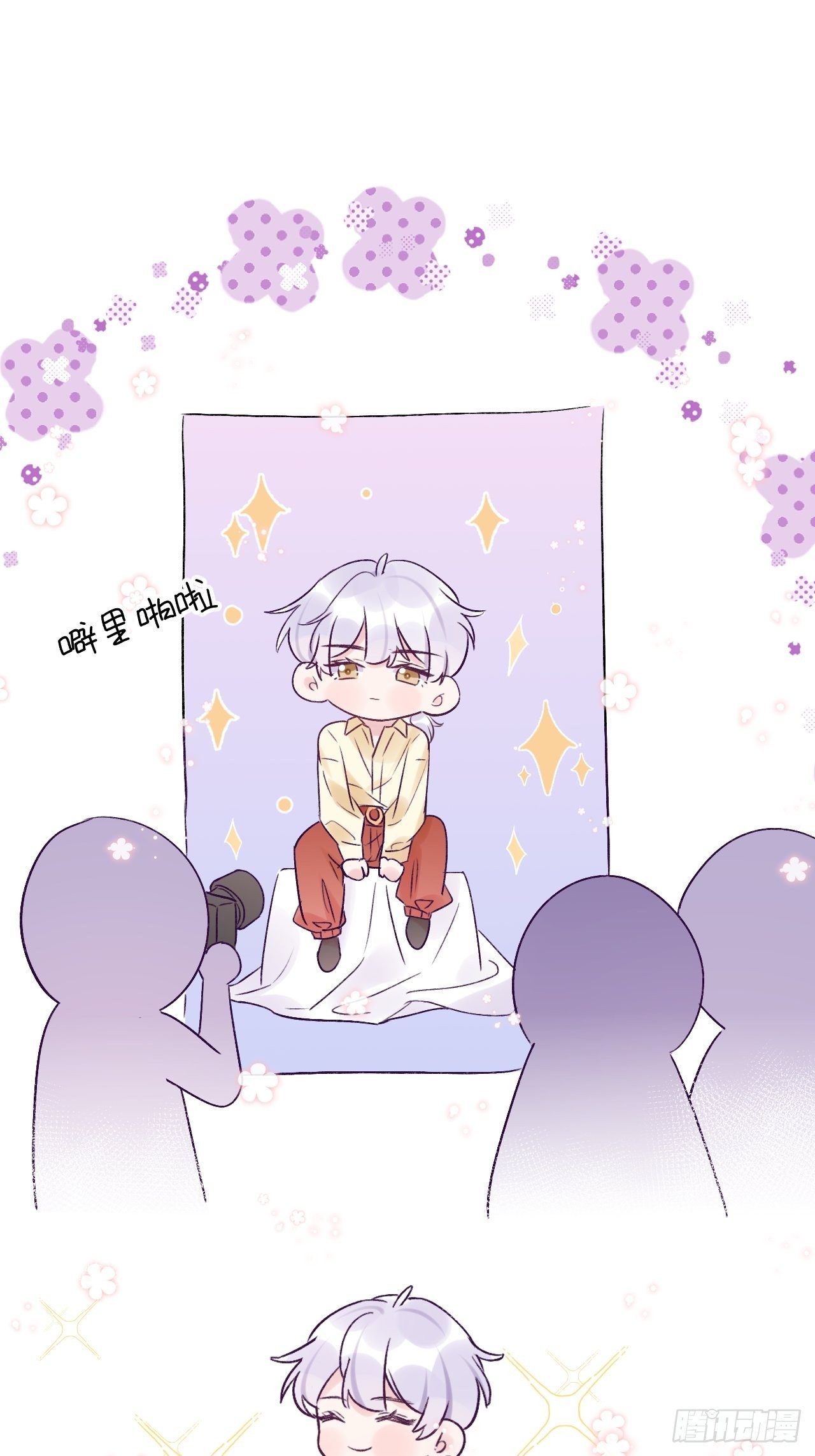 第 11 页