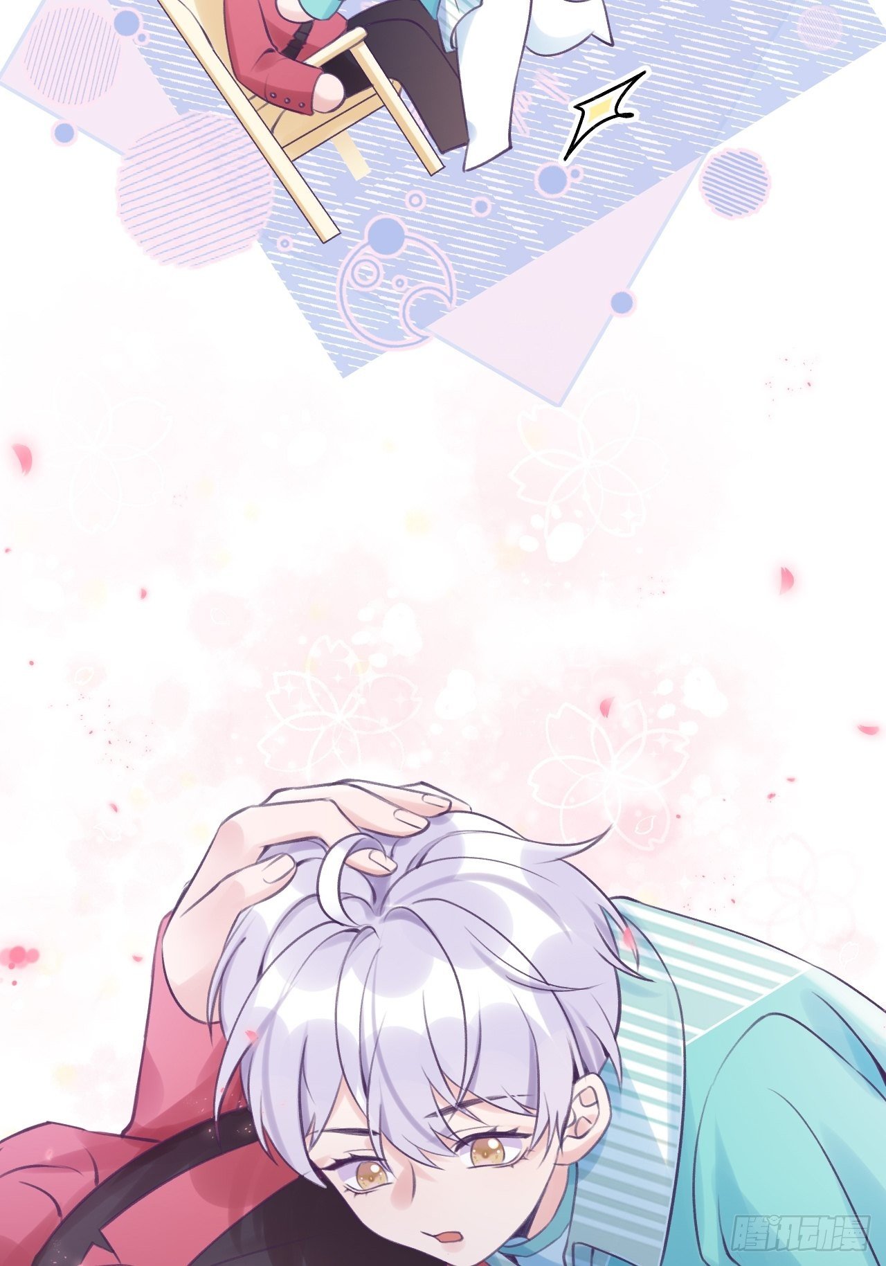 第 27 页