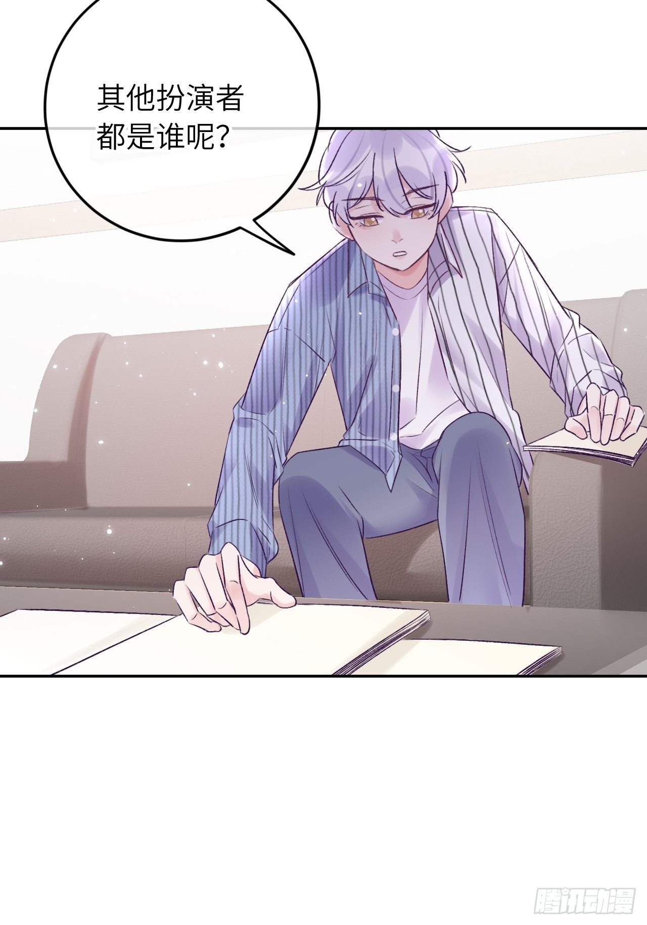 第 30 页