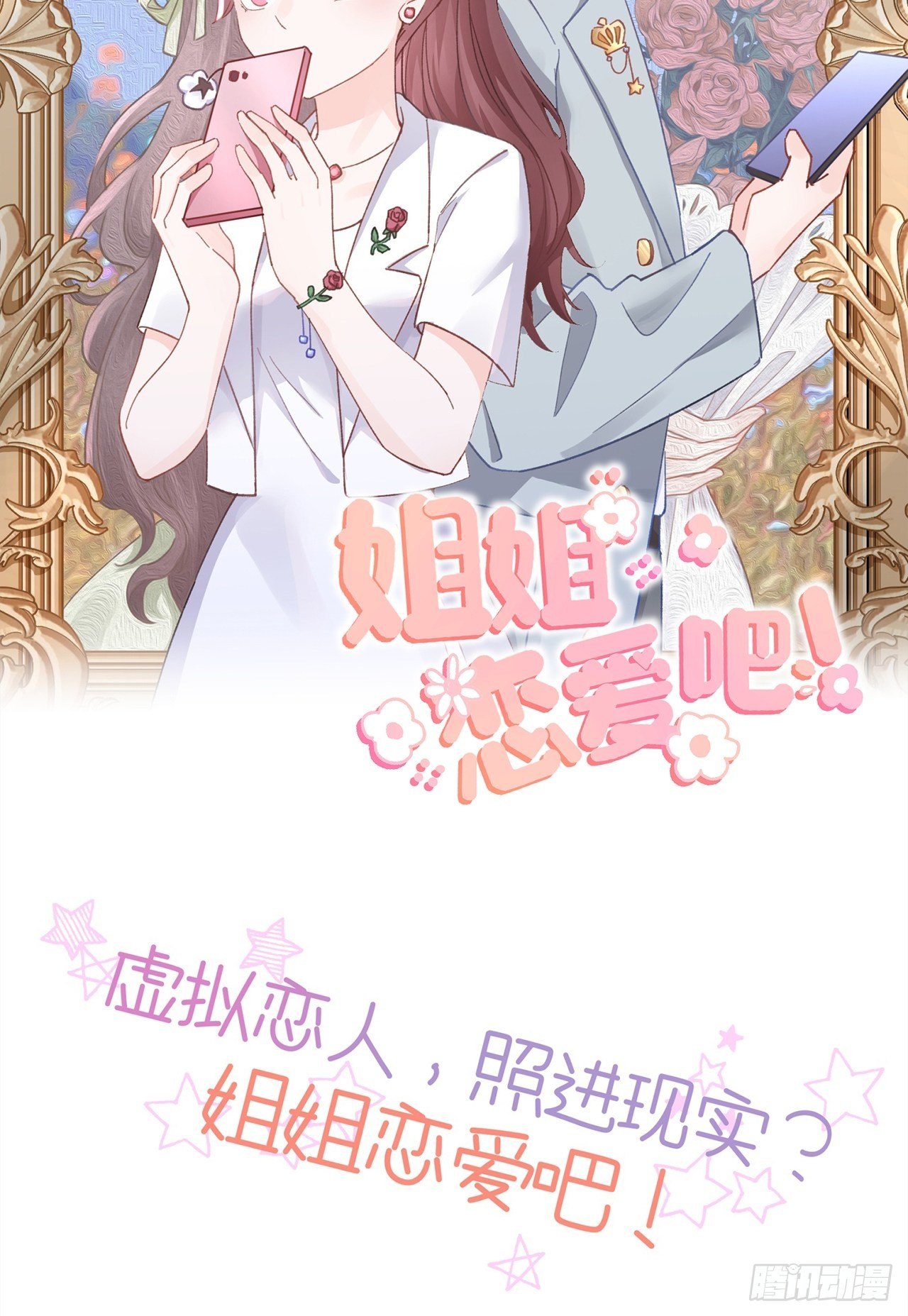 第 41 页