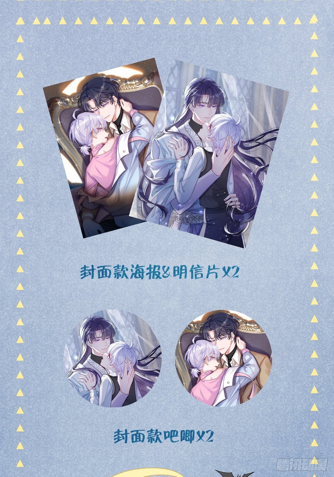 第 45 页