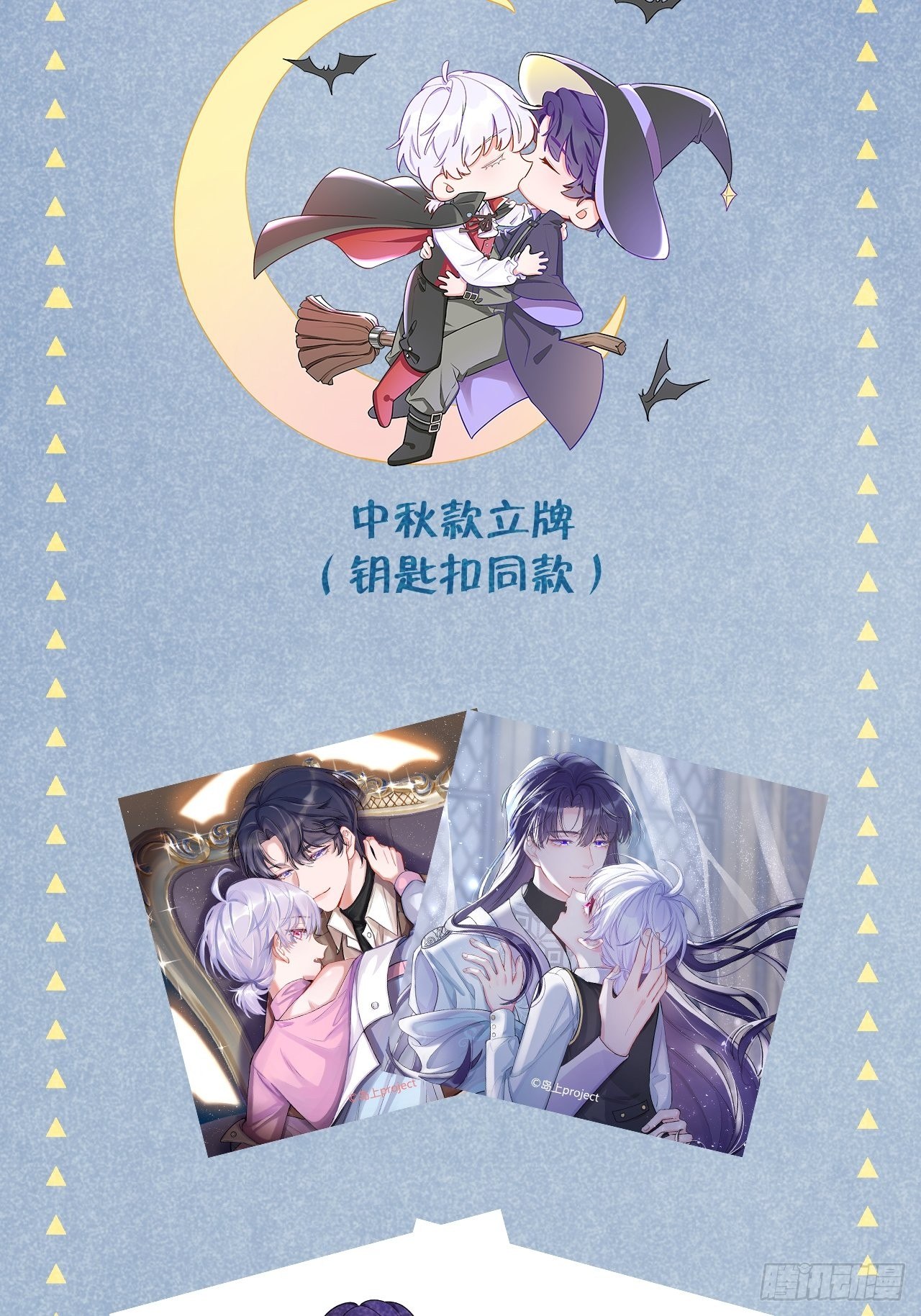 第 46 页