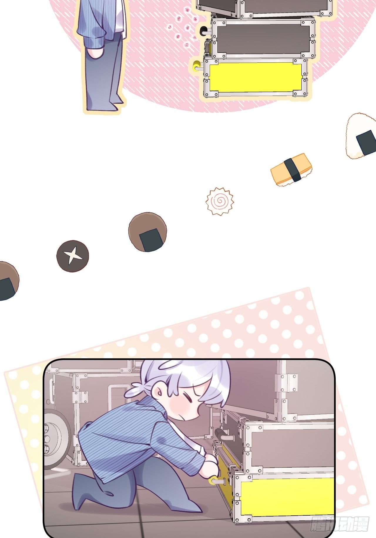 第 24 页