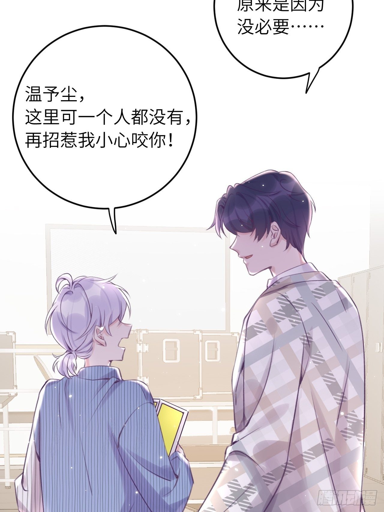 第 30 页