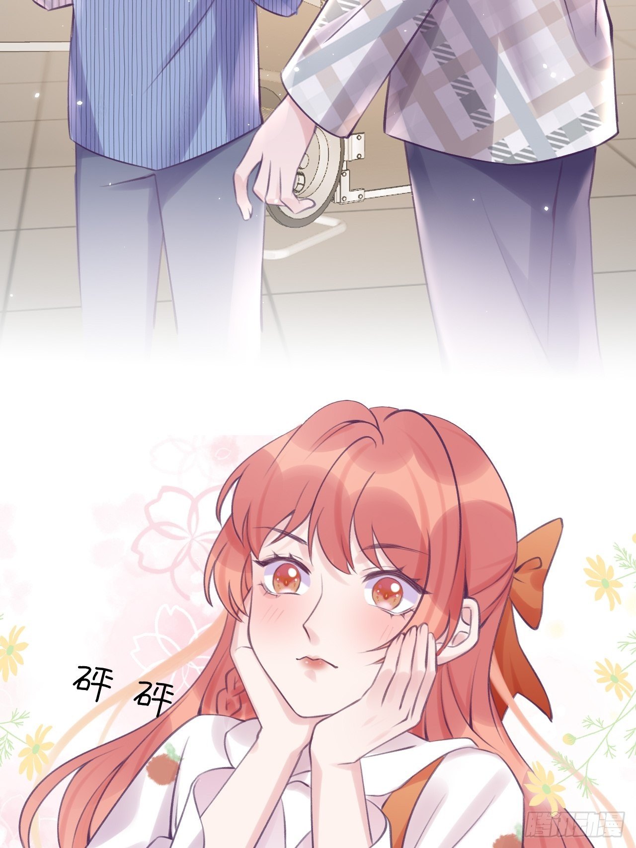 第 31 页
